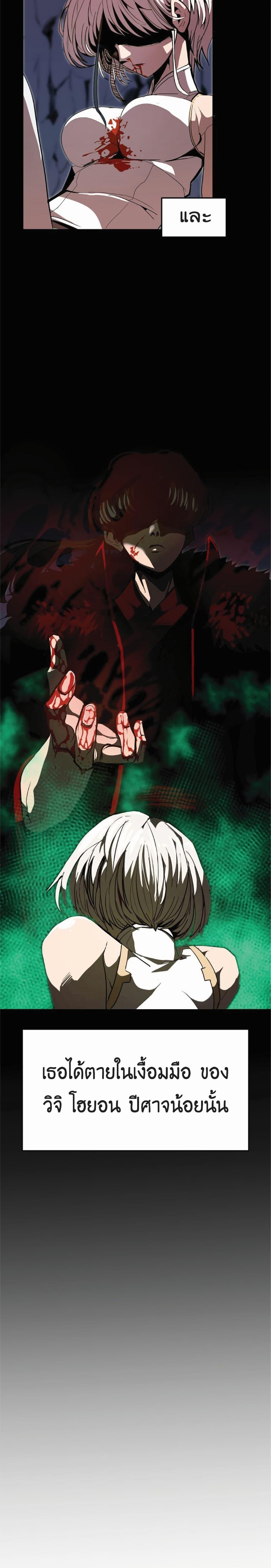 Manga-lc-com อ่านมังงะ อ่านการ์ตูน ออนไลน์ ฟรี Worthless Regression ตอนที่ 1 2 3 4 5 6 7 8 9 10 11 12 13 14 ฟรี ไม่มีโฆษณา Manga-lc - อ่าน มังงะ อ่าน การ์ตูน ออนไลน์ อ่านมังงะ ฟรี