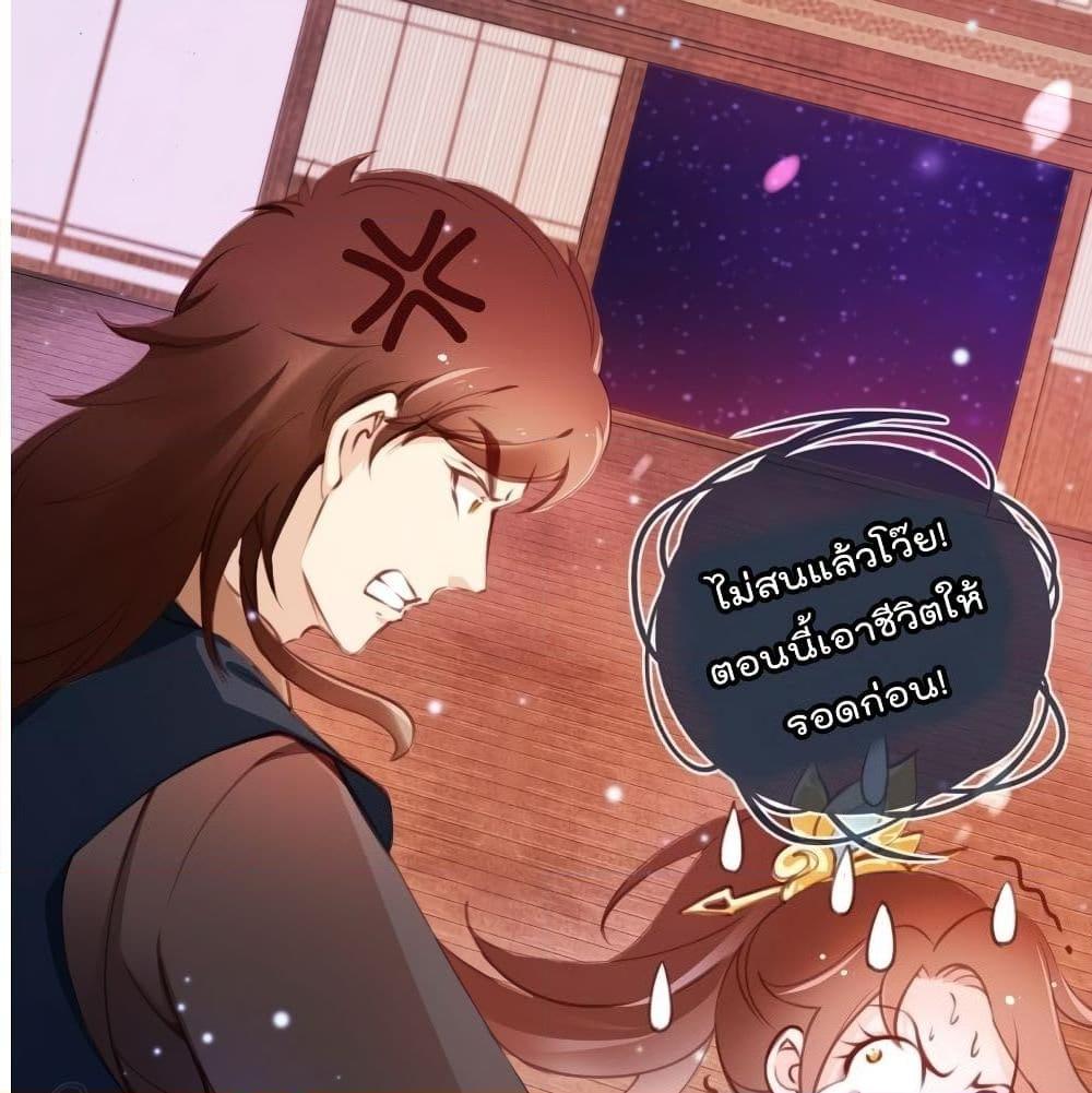 Manga-lc-com อ่านมังงะ อ่านการ์ตูน ออนไลน์ ฟรี SheBecamethe ตอนที่ 1 2 3 4 5 6 7 8 9 10 11 12 13 14 ฟรี ไม่มีโฆษณา Manga-lc - อ่าน มังงะ อ่าน การ์ตูน ออนไลน์ อ่านมังงะ ฟรี