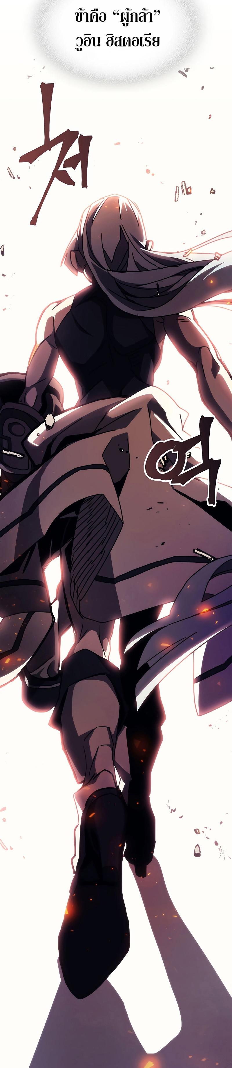 Manga-lc-com อ่านมังงะ อ่านการ์ตูน ออนไลน์ ฟรี Mr Devourer Please Act Like a Final Boss ตอนที่ 1 2 3 4 5 6 7 8 9 10 11 12 13 14 ฟรี ไม่มีโฆษณา Manga-lc - อ่าน มังงะ อ่าน การ์ตูน ออนไลน์ อ่านมังงะ ฟรี