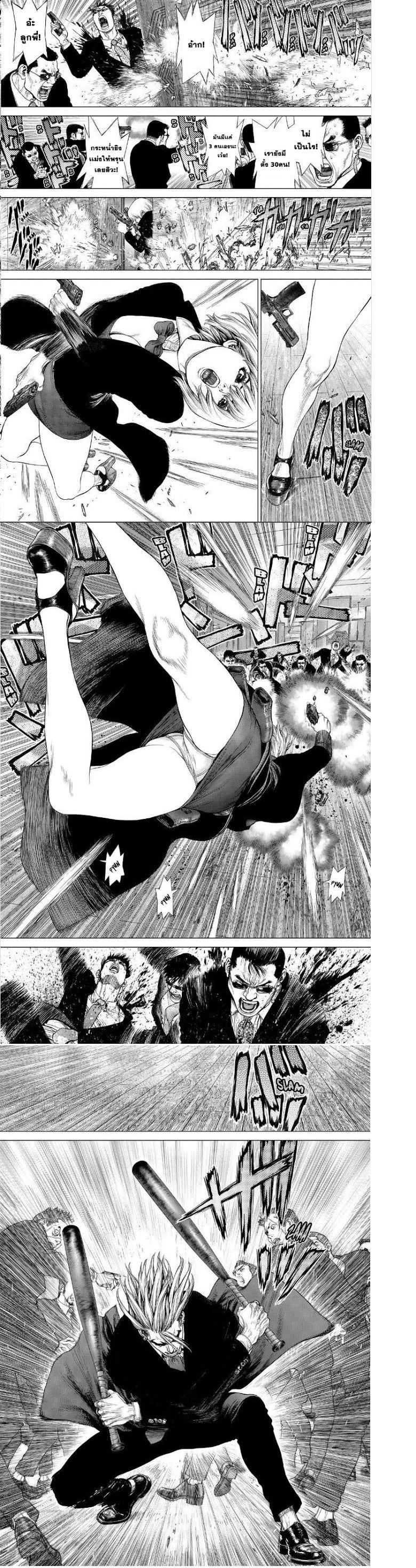 Manga-lc-com อ่านมังงะ อ่านการ์ตูน ออนไลน์ ฟรี Sun-Ken Rock ตอนที่ 1 2 3 4 5 6 7 8 9 10 11 12 13 14 ฟรี ไม่มีโฆษณา Manga-lc - อ่าน มังงะ อ่าน การ์ตูน ออนไลน์ อ่านมังงะ ฟรี