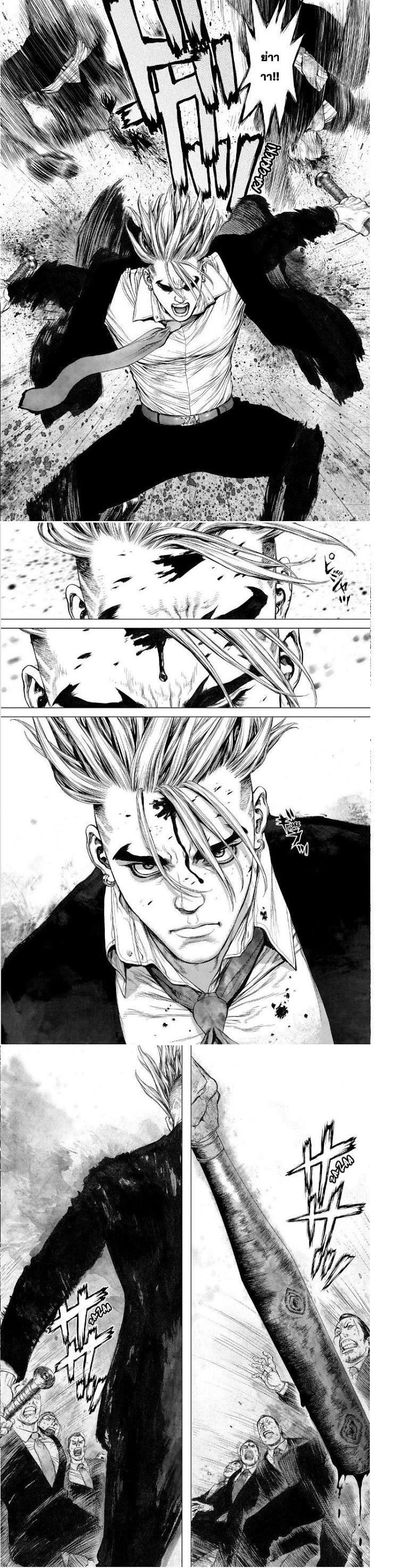 Manga-lc-com อ่านมังงะ อ่านการ์ตูน ออนไลน์ ฟรี Sun-Ken Rock ตอนที่ 1 2 3 4 5 6 7 8 9 10 11 12 13 14 ฟรี ไม่มีโฆษณา Manga-lc - อ่าน มังงะ อ่าน การ์ตูน ออนไลน์ อ่านมังงะ ฟรี