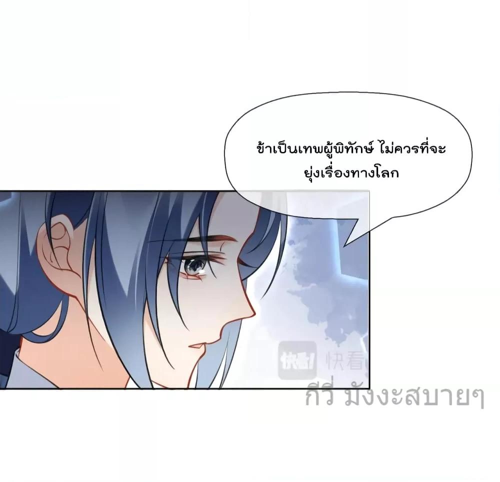 Manga-lc-com อ่านมังงะ อ่านการ์ตูน ออนไลน์ ฟรี MySecretRoman ตอนที่ 1 2 3 4 5 6 7 8 9 10 11 12 13 14 ฟรี ไม่มีโฆษณา Manga-lc - อ่าน มังงะ อ่าน การ์ตูน ออนไลน์ อ่านมังงะ ฟรี