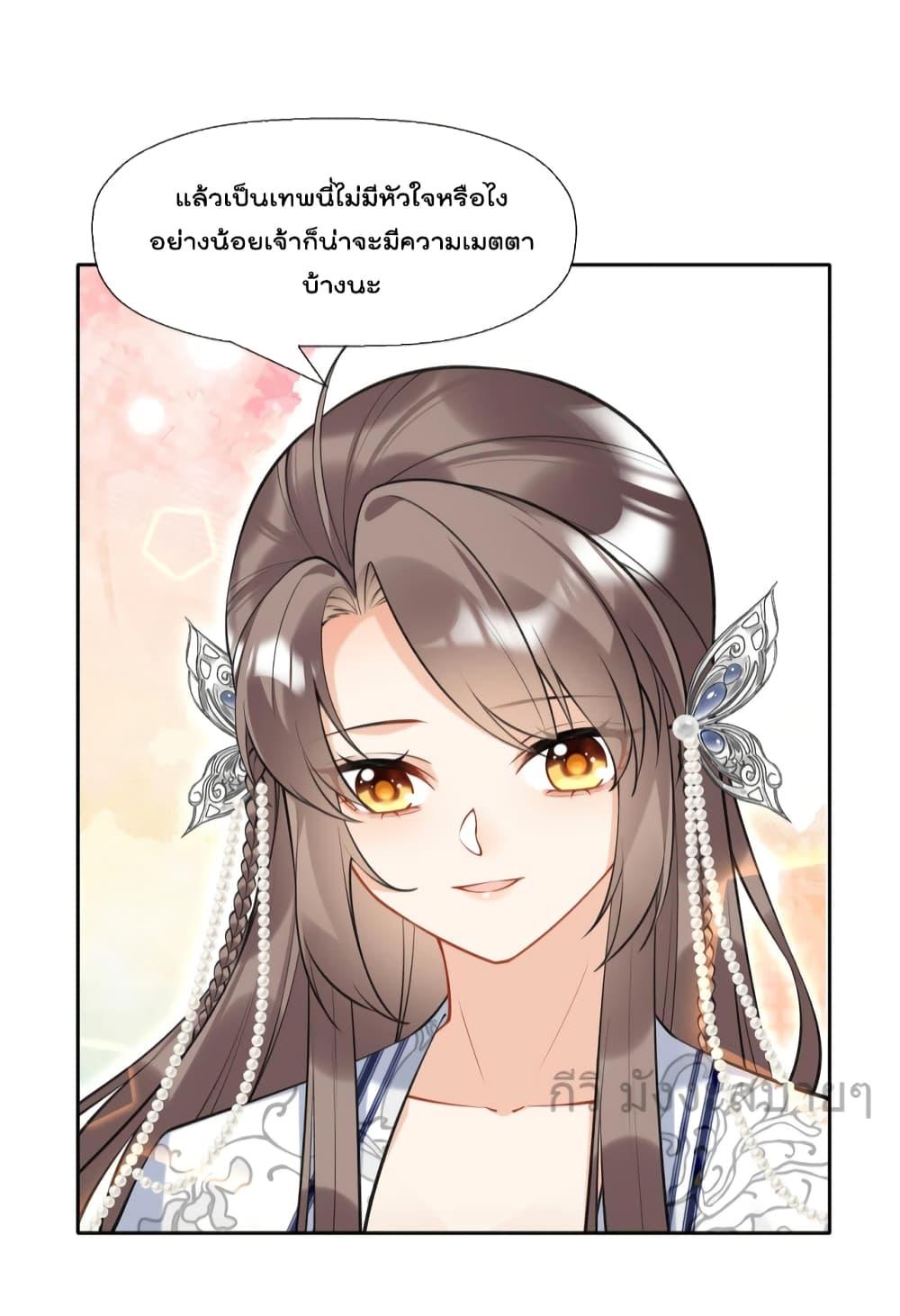 Manga-lc-com อ่านมังงะ อ่านการ์ตูน ออนไลน์ ฟรี MySecretRoman ตอนที่ 1 2 3 4 5 6 7 8 9 10 11 12 13 14 ฟรี ไม่มีโฆษณา Manga-lc - อ่าน มังงะ อ่าน การ์ตูน ออนไลน์ อ่านมังงะ ฟรี