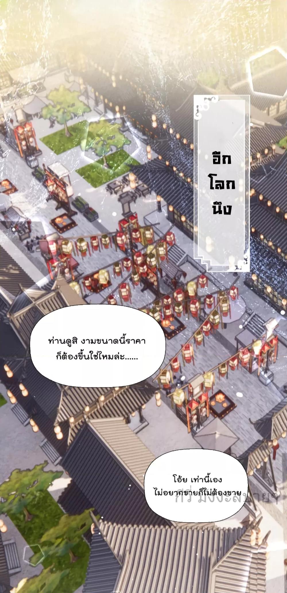 Manga-lc-com อ่านมังงะ อ่านการ์ตูน ออนไลน์ ฟรี MySecretRoman ตอนที่ 1 2 3 4 5 6 7 8 9 10 11 12 13 14 ฟรี ไม่มีโฆษณา Manga-lc - อ่าน มังงะ อ่าน การ์ตูน ออนไลน์ อ่านมังงะ ฟรี