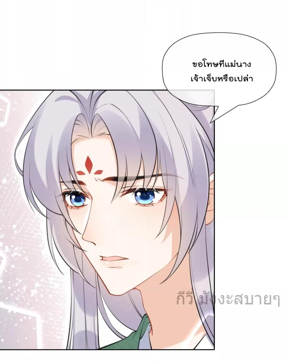 Manga-lc-com อ่านมังงะ อ่านการ์ตูน ออนไลน์ ฟรี MySecretRoman ตอนที่ 1 2 3 4 5 6 7 8 9 10 11 12 13 14 ฟรี ไม่มีโฆษณา Manga-lc - อ่าน มังงะ อ่าน การ์ตูน ออนไลน์ อ่านมังงะ ฟรี