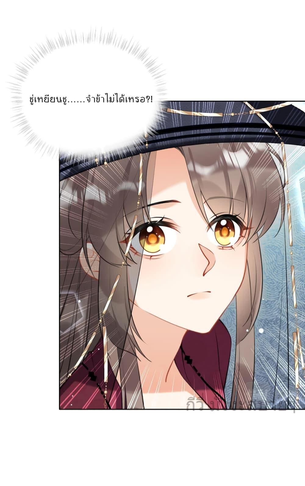 Manga-lc-com อ่านมังงะ อ่านการ์ตูน ออนไลน์ ฟรี MySecretRoman ตอนที่ 1 2 3 4 5 6 7 8 9 10 11 12 13 14 ฟรี ไม่มีโฆษณา Manga-lc - อ่าน มังงะ อ่าน การ์ตูน ออนไลน์ อ่านมังงะ ฟรี