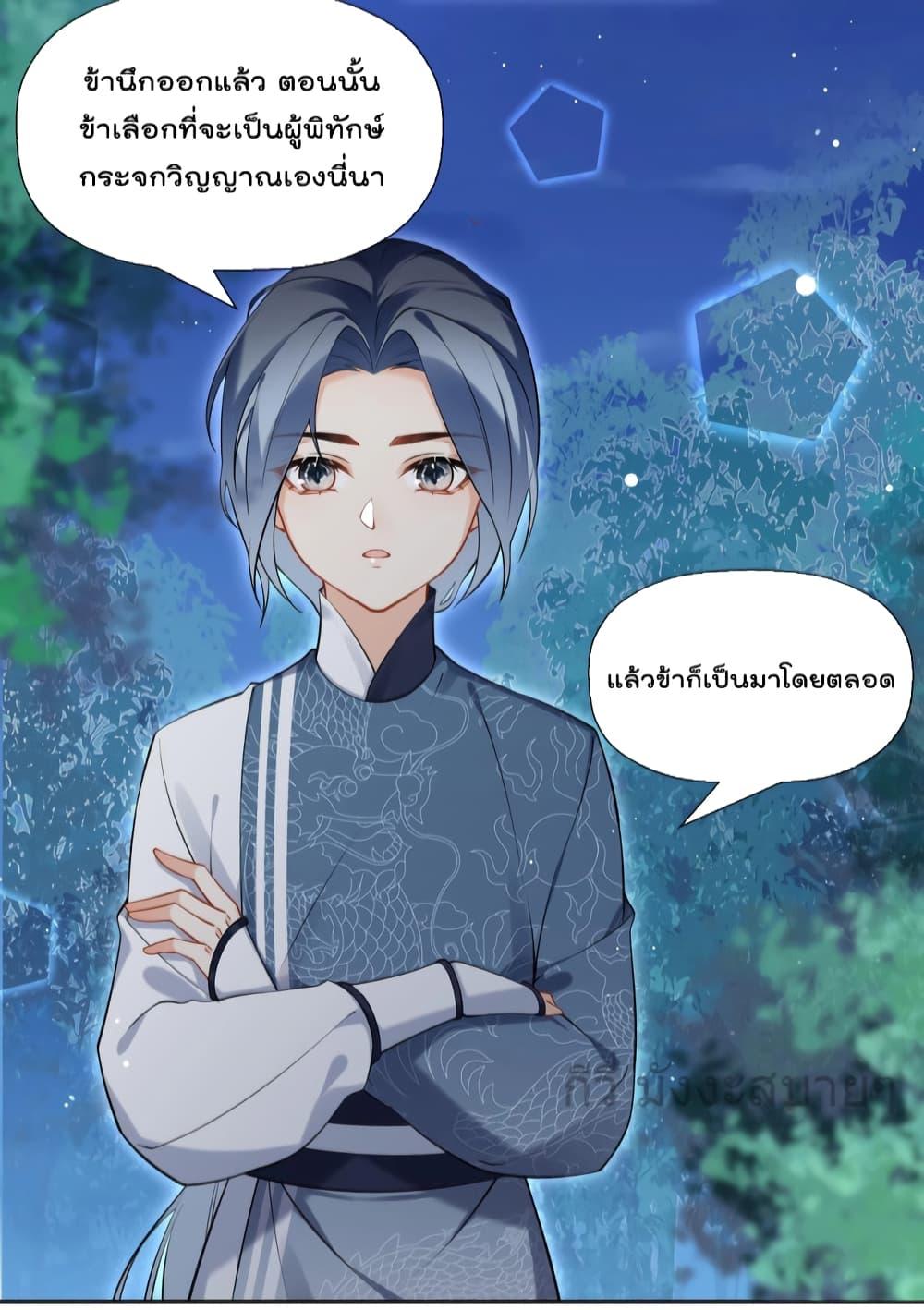 Manga-lc-com อ่านมังงะ อ่านการ์ตูน ออนไลน์ ฟรี MySecretRoman ตอนที่ 1 2 3 4 5 6 7 8 9 10 11 12 13 14 ฟรี ไม่มีโฆษณา Manga-lc - อ่าน มังงะ อ่าน การ์ตูน ออนไลน์ อ่านมังงะ ฟรี