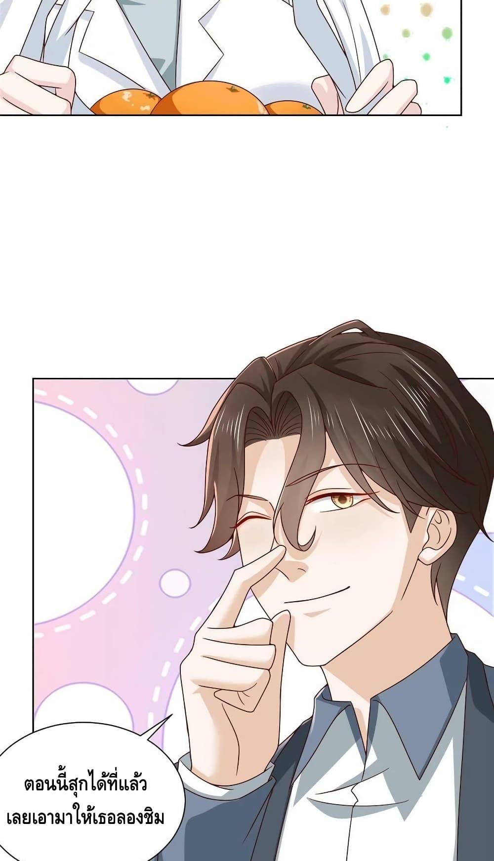 Manga-lc-com อ่านมังงะ อ่านการ์ตูน ออนไลน์ ฟรี RandomlyHaveA ตอนที่ 1 2 3 4 5 6 7 8 9 10 11 12 13 14 ฟรี ไม่มีโฆษณา Manga-lc - อ่าน มังงะ อ่าน การ์ตูน ออนไลน์ อ่านมังงะ ฟรี