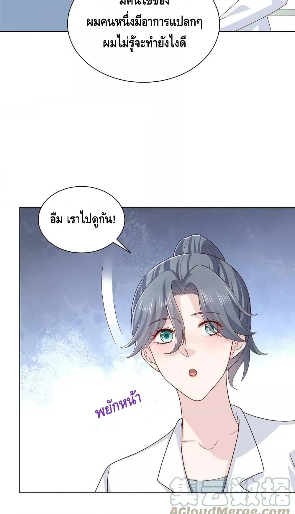 Manga-lc-com อ่านมังงะ อ่านการ์ตูน ออนไลน์ ฟรี RandomlyHaveA ตอนที่ 1 2 3 4 5 6 7 8 9 10 11 12 13 14 ฟรี ไม่มีโฆษณา Manga-lc - อ่าน มังงะ อ่าน การ์ตูน ออนไลน์ อ่านมังงะ ฟรี