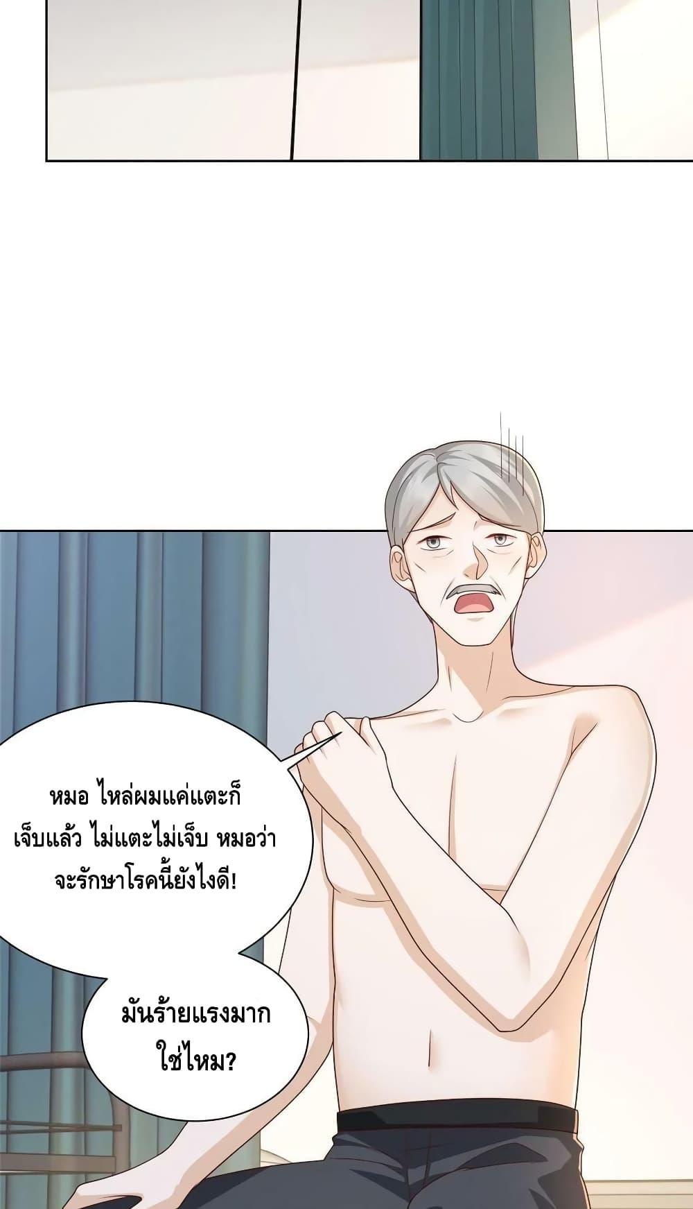 Manga-lc-com อ่านมังงะ อ่านการ์ตูน ออนไลน์ ฟรี RandomlyHaveA ตอนที่ 1 2 3 4 5 6 7 8 9 10 11 12 13 14 ฟรี ไม่มีโฆษณา Manga-lc - อ่าน มังงะ อ่าน การ์ตูน ออนไลน์ อ่านมังงะ ฟรี