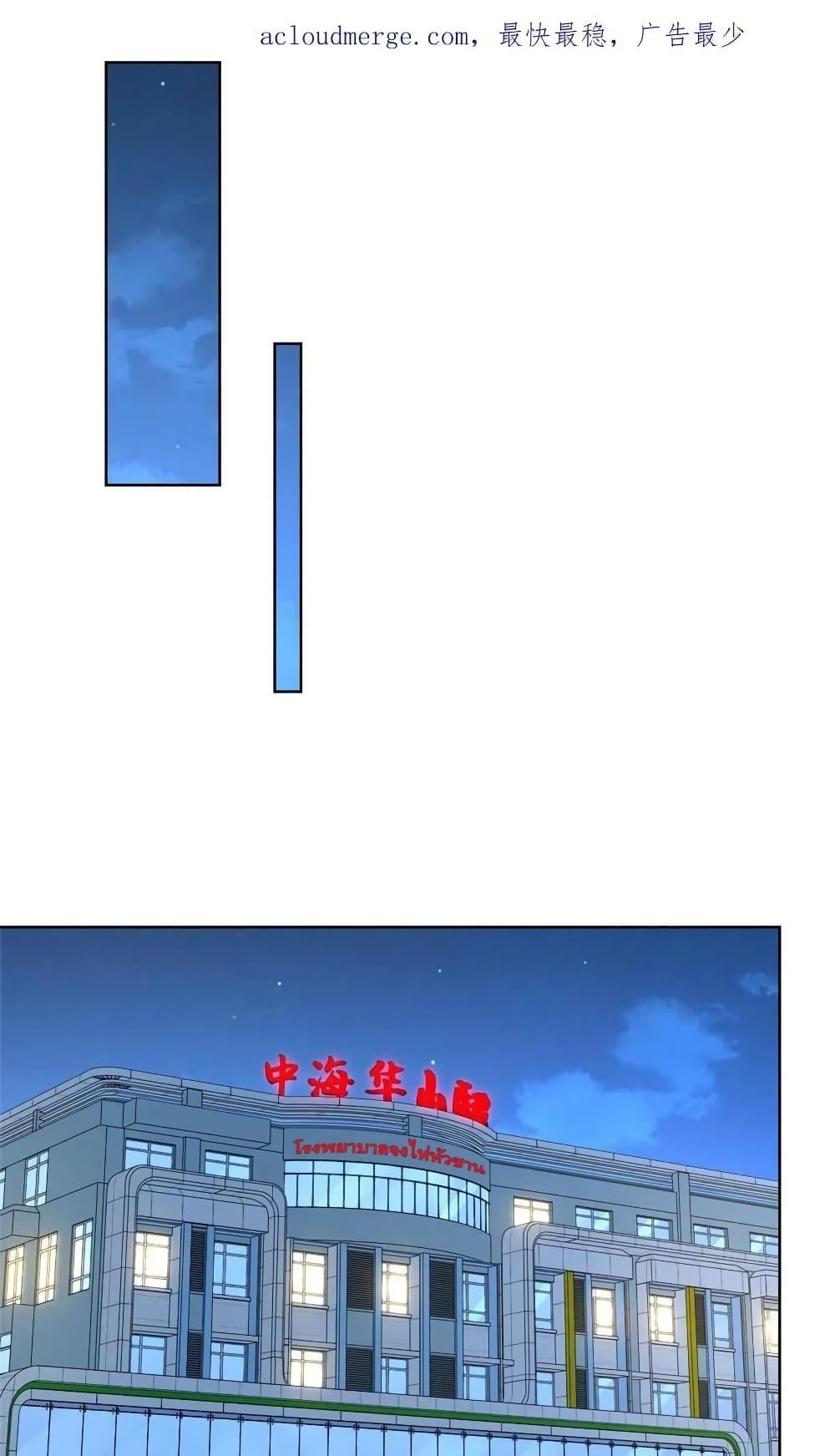 Manga-lc-com อ่านมังงะ อ่านการ์ตูน ออนไลน์ ฟรี RandomlyHaveA ตอนที่ 1 2 3 4 5 6 7 8 9 10 11 12 13 14 ฟรี ไม่มีโฆษณา Manga-lc - อ่าน มังงะ อ่าน การ์ตูน ออนไลน์ อ่านมังงะ ฟรี