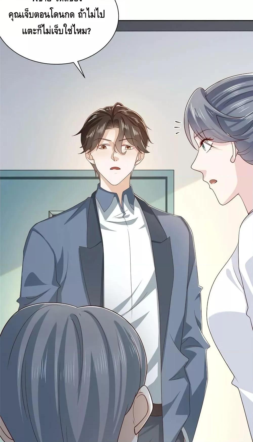 Manga-lc-com อ่านมังงะ อ่านการ์ตูน ออนไลน์ ฟรี RandomlyHaveA ตอนที่ 1 2 3 4 5 6 7 8 9 10 11 12 13 14 ฟรี ไม่มีโฆษณา Manga-lc - อ่าน มังงะ อ่าน การ์ตูน ออนไลน์ อ่านมังงะ ฟรี