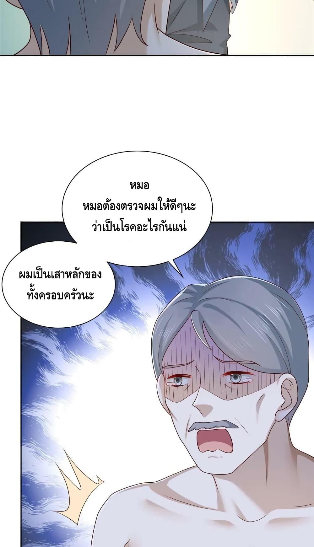 Manga-lc-com อ่านมังงะ อ่านการ์ตูน ออนไลน์ ฟรี RandomlyHaveA ตอนที่ 1 2 3 4 5 6 7 8 9 10 11 12 13 14 ฟรี ไม่มีโฆษณา Manga-lc - อ่าน มังงะ อ่าน การ์ตูน ออนไลน์ อ่านมังงะ ฟรี