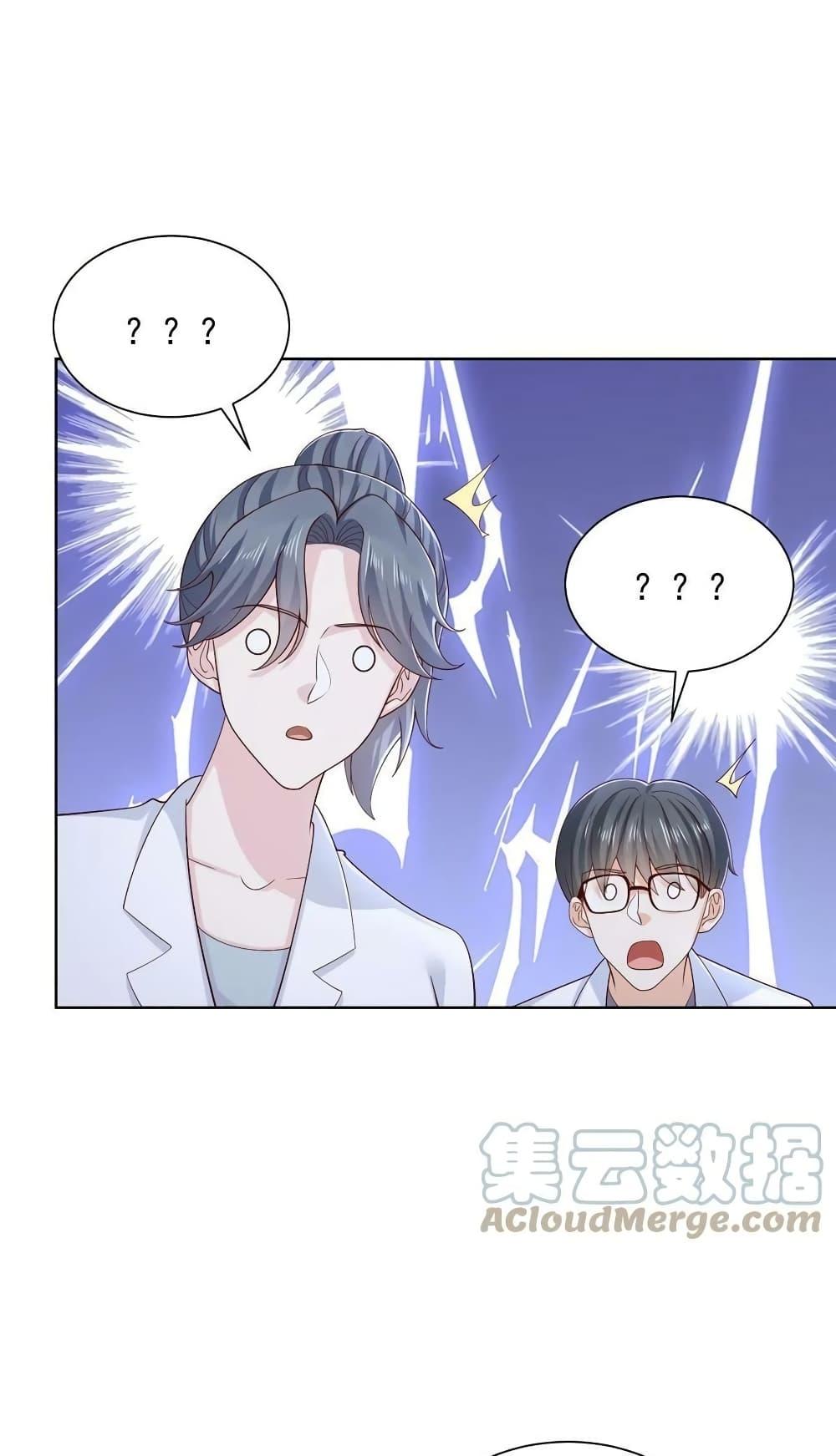 Manga-lc-com อ่านมังงะ อ่านการ์ตูน ออนไลน์ ฟรี RandomlyHaveA ตอนที่ 1 2 3 4 5 6 7 8 9 10 11 12 13 14 ฟรี ไม่มีโฆษณา Manga-lc - อ่าน มังงะ อ่าน การ์ตูน ออนไลน์ อ่านมังงะ ฟรี