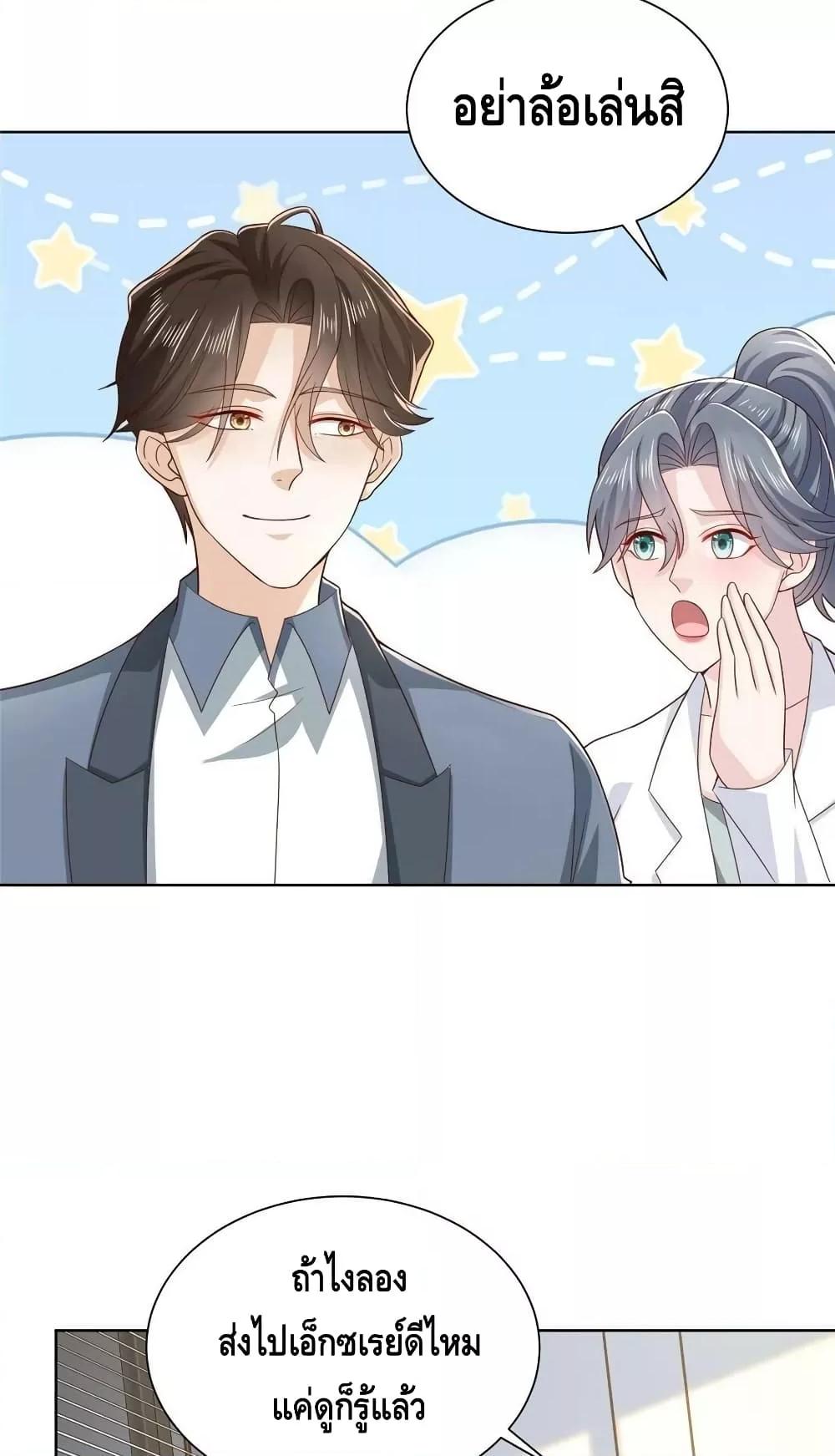 Manga-lc-com อ่านมังงะ อ่านการ์ตูน ออนไลน์ ฟรี RandomlyHaveA ตอนที่ 1 2 3 4 5 6 7 8 9 10 11 12 13 14 ฟรี ไม่มีโฆษณา Manga-lc - อ่าน มังงะ อ่าน การ์ตูน ออนไลน์ อ่านมังงะ ฟรี
