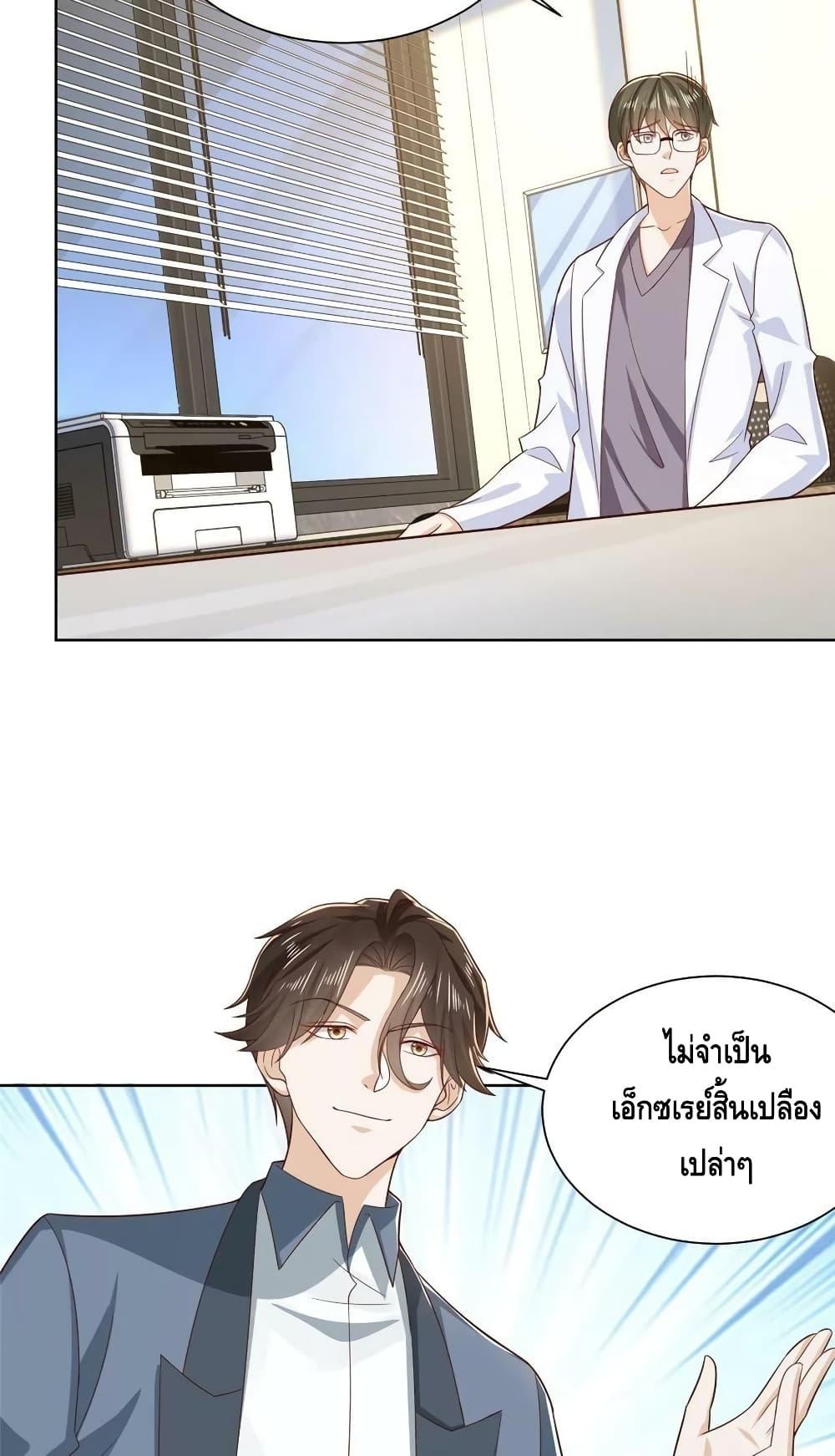 Manga-lc-com อ่านมังงะ อ่านการ์ตูน ออนไลน์ ฟรี RandomlyHaveA ตอนที่ 1 2 3 4 5 6 7 8 9 10 11 12 13 14 ฟรี ไม่มีโฆษณา Manga-lc - อ่าน มังงะ อ่าน การ์ตูน ออนไลน์ อ่านมังงะ ฟรี