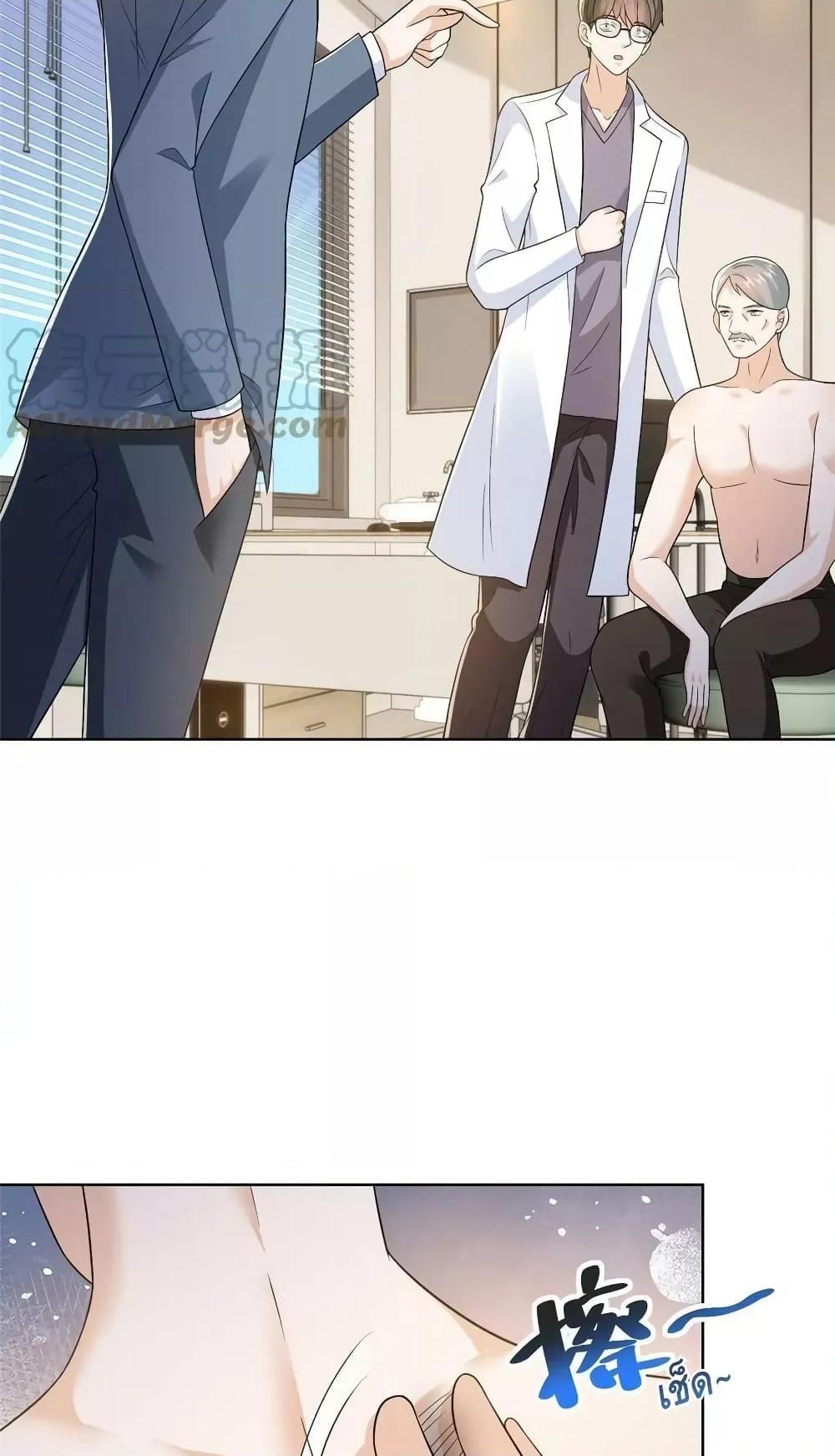 Manga-lc-com อ่านมังงะ อ่านการ์ตูน ออนไลน์ ฟรี RandomlyHaveA ตอนที่ 1 2 3 4 5 6 7 8 9 10 11 12 13 14 ฟรี ไม่มีโฆษณา Manga-lc - อ่าน มังงะ อ่าน การ์ตูน ออนไลน์ อ่านมังงะ ฟรี