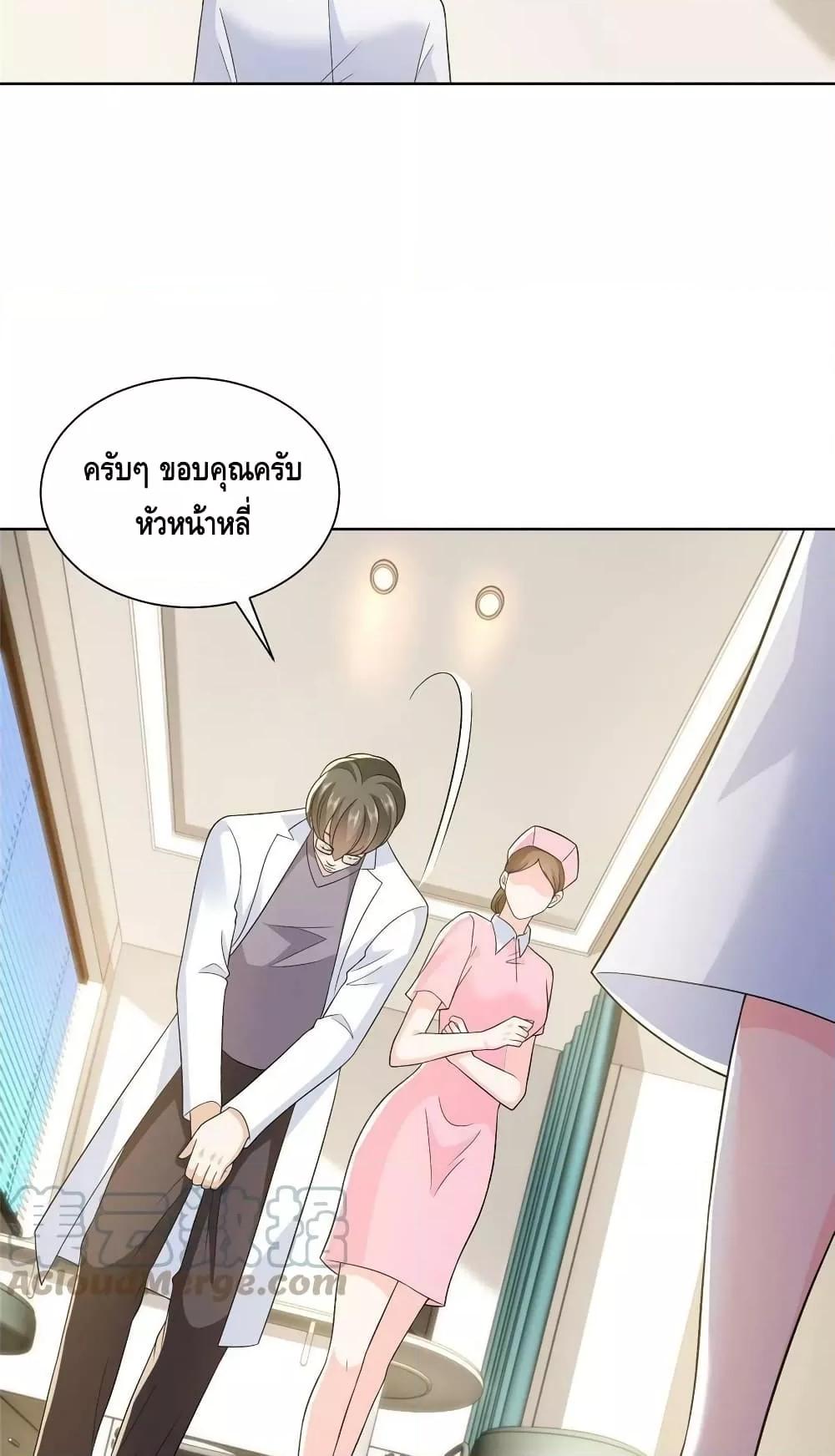 Manga-lc-com อ่านมังงะ อ่านการ์ตูน ออนไลน์ ฟรี RandomlyHaveA ตอนที่ 1 2 3 4 5 6 7 8 9 10 11 12 13 14 ฟรี ไม่มีโฆษณา Manga-lc - อ่าน มังงะ อ่าน การ์ตูน ออนไลน์ อ่านมังงะ ฟรี