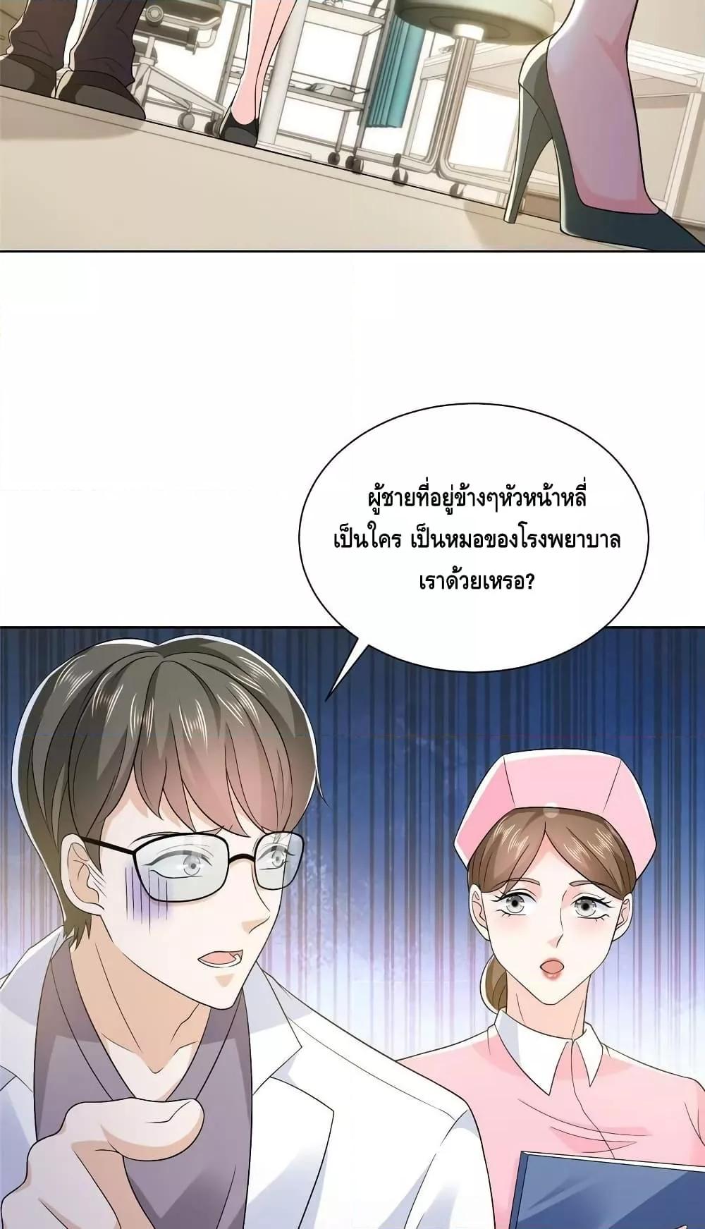 Manga-lc-com อ่านมังงะ อ่านการ์ตูน ออนไลน์ ฟรี RandomlyHaveA ตอนที่ 1 2 3 4 5 6 7 8 9 10 11 12 13 14 ฟรี ไม่มีโฆษณา Manga-lc - อ่าน มังงะ อ่าน การ์ตูน ออนไลน์ อ่านมังงะ ฟรี