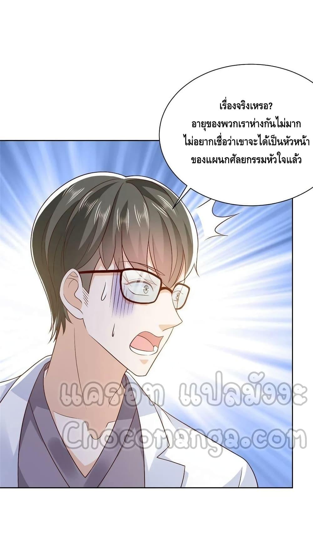 Manga-lc-com อ่านมังงะ อ่านการ์ตูน ออนไลน์ ฟรี RandomlyHaveA ตอนที่ 1 2 3 4 5 6 7 8 9 10 11 12 13 14 ฟรี ไม่มีโฆษณา Manga-lc - อ่าน มังงะ อ่าน การ์ตูน ออนไลน์ อ่านมังงะ ฟรี