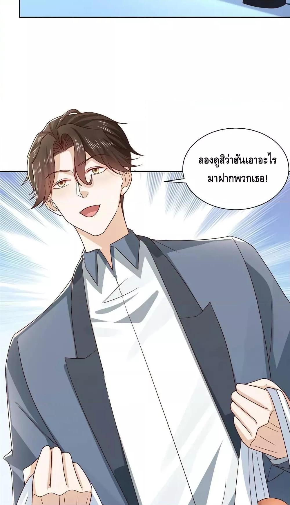 Manga-lc-com อ่านมังงะ อ่านการ์ตูน ออนไลน์ ฟรี RandomlyHaveA ตอนที่ 1 2 3 4 5 6 7 8 9 10 11 12 13 14 ฟรี ไม่มีโฆษณา Manga-lc - อ่าน มังงะ อ่าน การ์ตูน ออนไลน์ อ่านมังงะ ฟรี