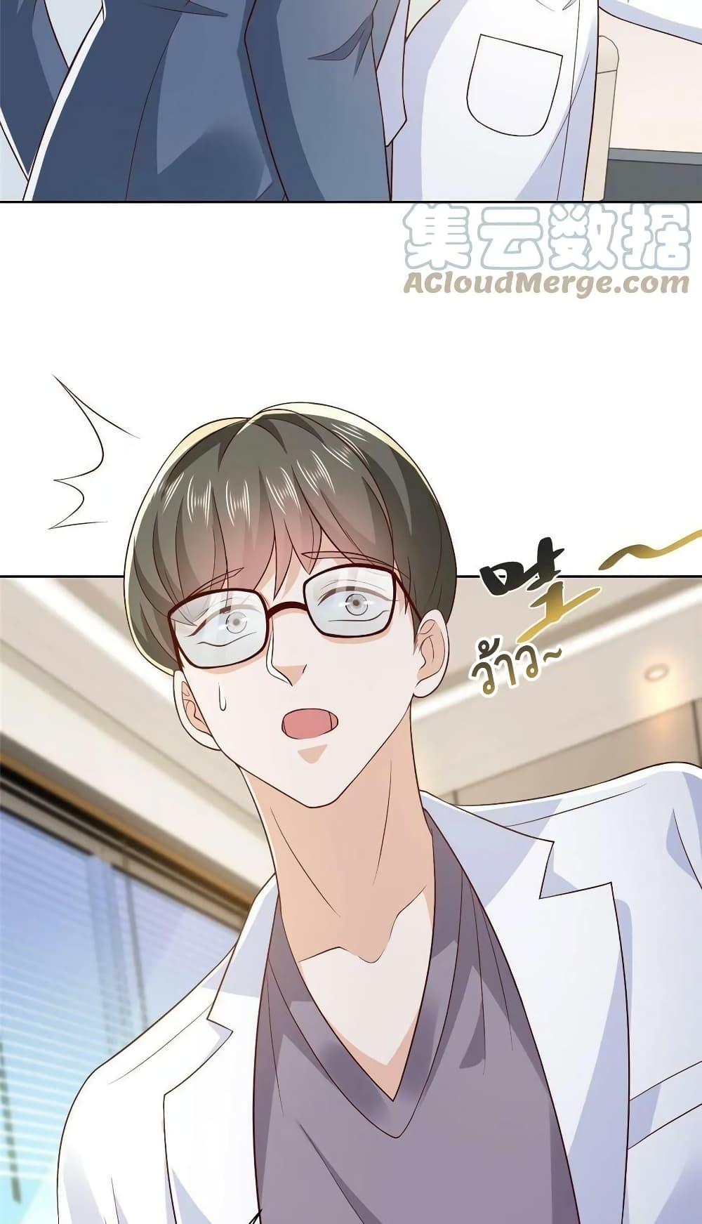 Manga-lc-com อ่านมังงะ อ่านการ์ตูน ออนไลน์ ฟรี RandomlyHaveA ตอนที่ 1 2 3 4 5 6 7 8 9 10 11 12 13 14 ฟรี ไม่มีโฆษณา Manga-lc - อ่าน มังงะ อ่าน การ์ตูน ออนไลน์ อ่านมังงะ ฟรี