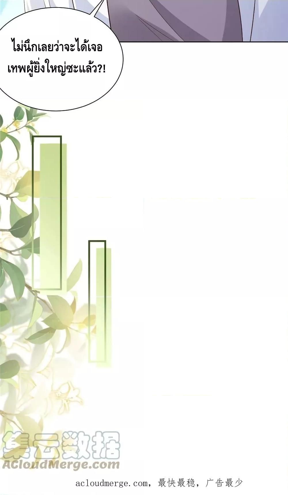 Manga-lc-com อ่านมังงะ อ่านการ์ตูน ออนไลน์ ฟรี RandomlyHaveA ตอนที่ 1 2 3 4 5 6 7 8 9 10 11 12 13 14 ฟรี ไม่มีโฆษณา Manga-lc - อ่าน มังงะ อ่าน การ์ตูน ออนไลน์ อ่านมังงะ ฟรี