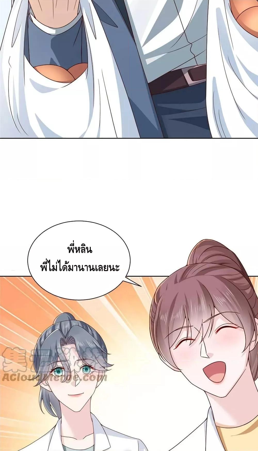 Manga-lc-com อ่านมังงะ อ่านการ์ตูน ออนไลน์ ฟรี RandomlyHaveA ตอนที่ 1 2 3 4 5 6 7 8 9 10 11 12 13 14 ฟรี ไม่มีโฆษณา Manga-lc - อ่าน มังงะ อ่าน การ์ตูน ออนไลน์ อ่านมังงะ ฟรี