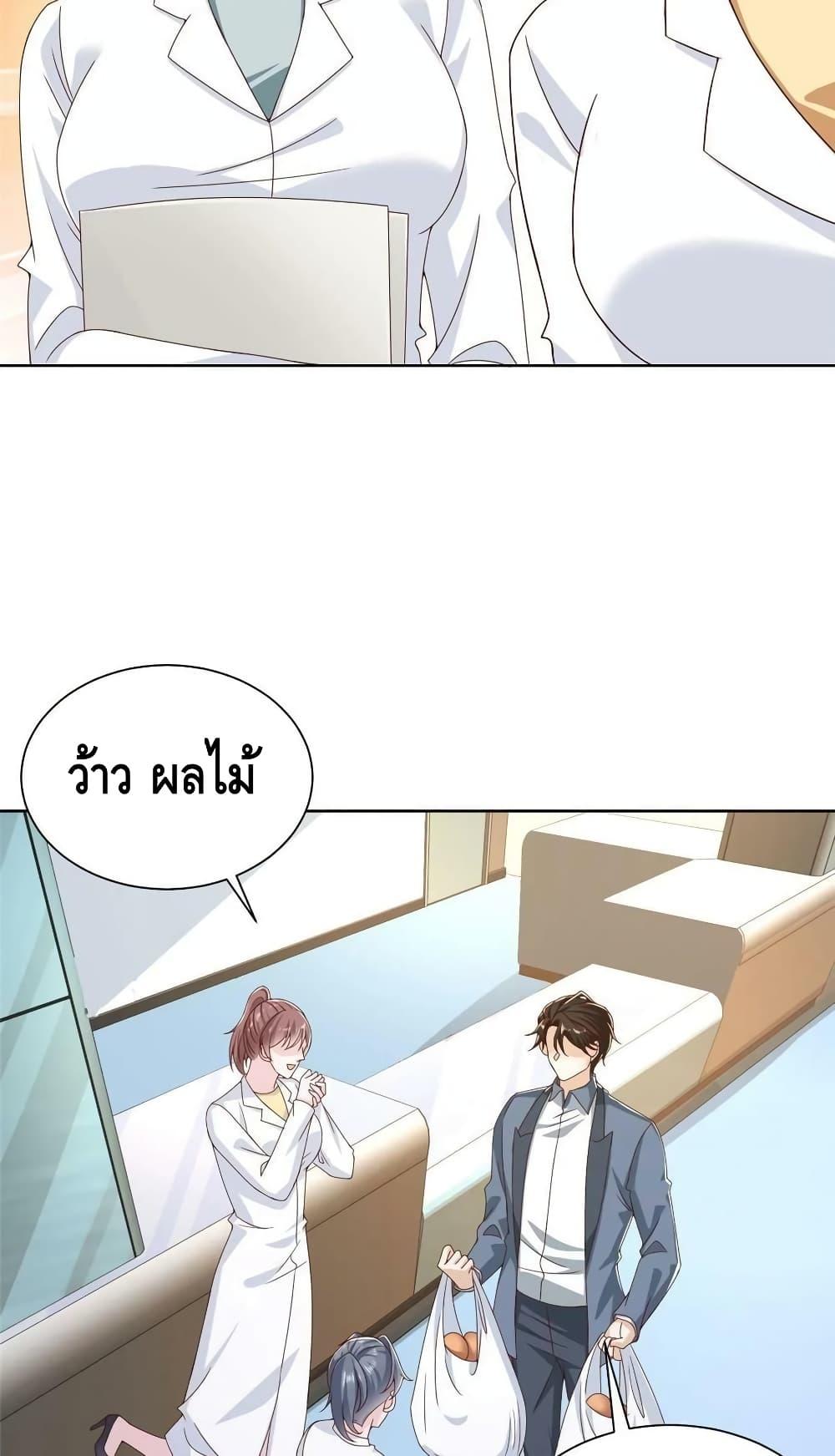 Manga-lc-com อ่านมังงะ อ่านการ์ตูน ออนไลน์ ฟรี RandomlyHaveA ตอนที่ 1 2 3 4 5 6 7 8 9 10 11 12 13 14 ฟรี ไม่มีโฆษณา Manga-lc - อ่าน มังงะ อ่าน การ์ตูน ออนไลน์ อ่านมังงะ ฟรี