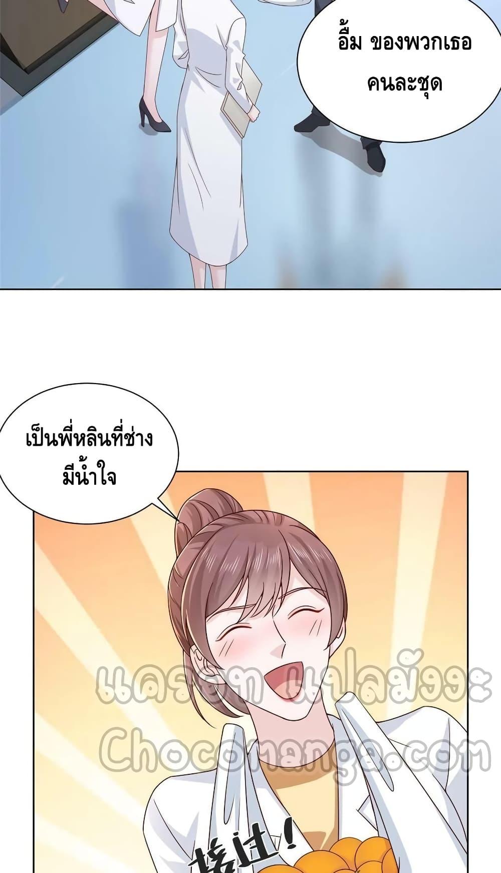 Manga-lc-com อ่านมังงะ อ่านการ์ตูน ออนไลน์ ฟรี RandomlyHaveA ตอนที่ 1 2 3 4 5 6 7 8 9 10 11 12 13 14 ฟรี ไม่มีโฆษณา Manga-lc - อ่าน มังงะ อ่าน การ์ตูน ออนไลน์ อ่านมังงะ ฟรี