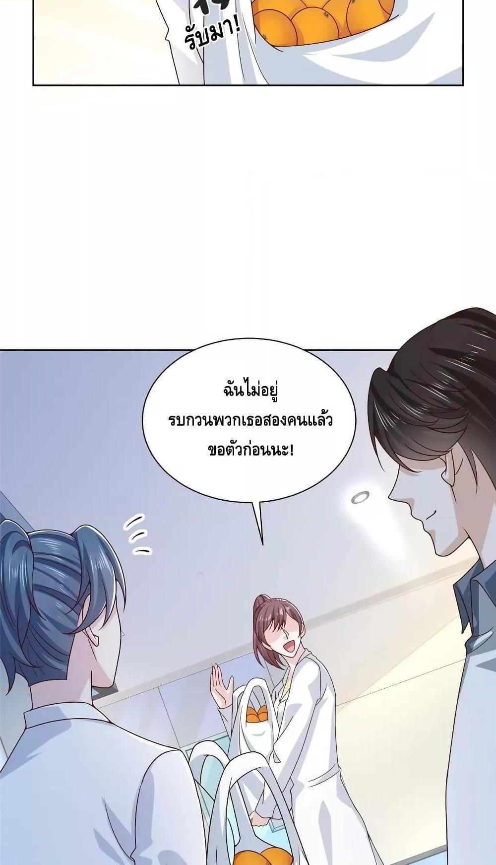 Manga-lc-com อ่านมังงะ อ่านการ์ตูน ออนไลน์ ฟรี RandomlyHaveA ตอนที่ 1 2 3 4 5 6 7 8 9 10 11 12 13 14 ฟรี ไม่มีโฆษณา Manga-lc - อ่าน มังงะ อ่าน การ์ตูน ออนไลน์ อ่านมังงะ ฟรี