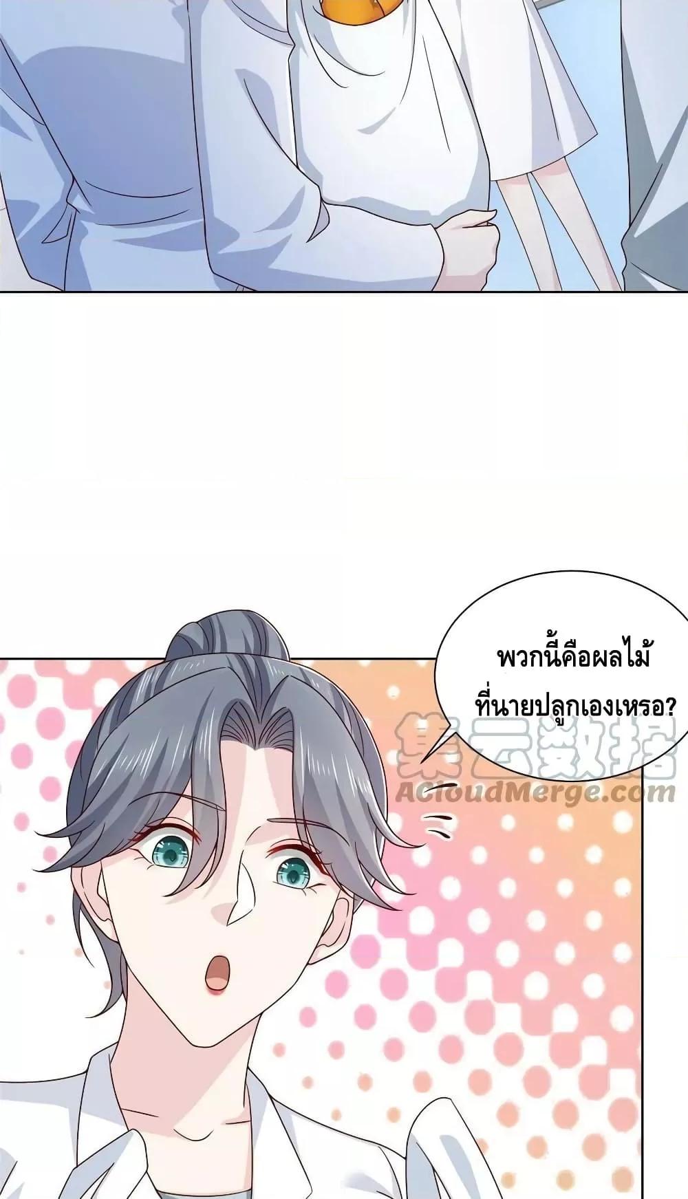 Manga-lc-com อ่านมังงะ อ่านการ์ตูน ออนไลน์ ฟรี RandomlyHaveA ตอนที่ 1 2 3 4 5 6 7 8 9 10 11 12 13 14 ฟรี ไม่มีโฆษณา Manga-lc - อ่าน มังงะ อ่าน การ์ตูน ออนไลน์ อ่านมังงะ ฟรี
