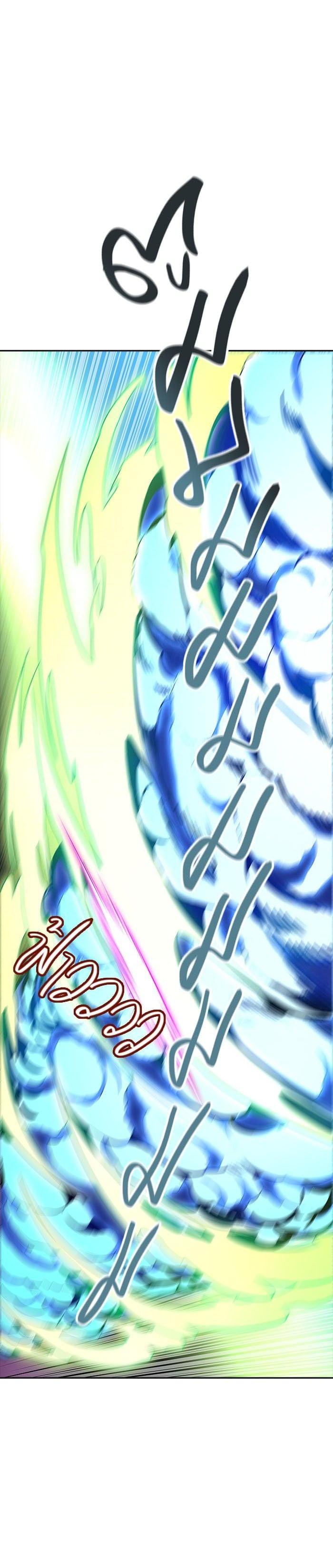 Manga-lc-com อ่านมังงะ อ่านการ์ตูน ออนไลน์ ฟรี Tower of God หอคอยเทพเจ้า ตอนที่ 1 2 3 4 5 6 7 8 9 10 11 12 13 14 ฟรี ไม่มีโฆษณา Manga-lc - อ่าน มังงะ อ่าน การ์ตูน ออนไลน์ อ่านมังงะ ฟรี