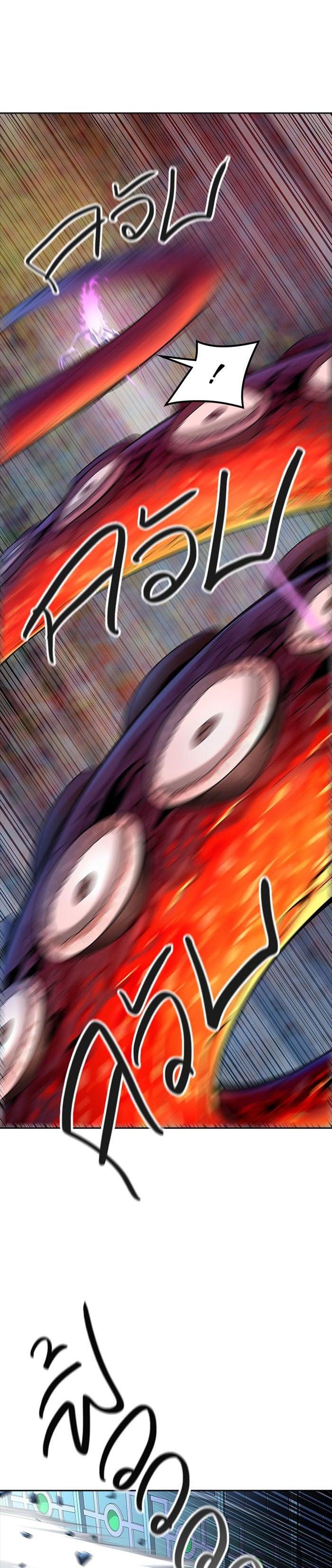 Manga-lc-com อ่านมังงะ อ่านการ์ตูน ออนไลน์ ฟรี Tower of God หอคอยเทพเจ้า ตอนที่ 1 2 3 4 5 6 7 8 9 10 11 12 13 14 ฟรี ไม่มีโฆษณา Manga-lc - อ่าน มังงะ อ่าน การ์ตูน ออนไลน์ อ่านมังงะ ฟรี