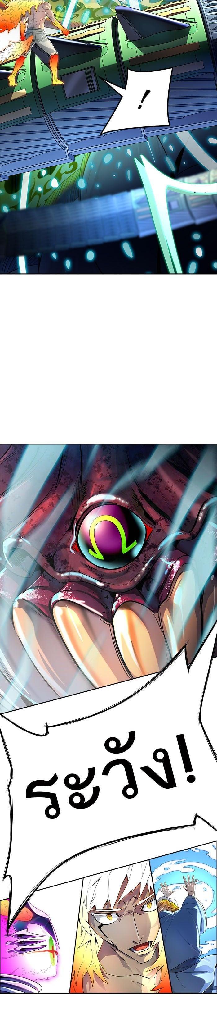 Manga-lc-com อ่านมังงะ อ่านการ์ตูน ออนไลน์ ฟรี Tower of God หอคอยเทพเจ้า ตอนที่ 1 2 3 4 5 6 7 8 9 10 11 12 13 14 ฟรี ไม่มีโฆษณา Manga-lc - อ่าน มังงะ อ่าน การ์ตูน ออนไลน์ อ่านมังงะ ฟรี