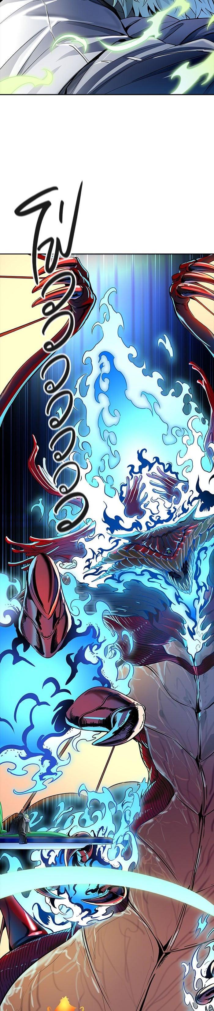 Manga-lc-com อ่านมังงะ อ่านการ์ตูน ออนไลน์ ฟรี Tower of God หอคอยเทพเจ้า ตอนที่ 1 2 3 4 5 6 7 8 9 10 11 12 13 14 ฟรี ไม่มีโฆษณา Manga-lc - อ่าน มังงะ อ่าน การ์ตูน ออนไลน์ อ่านมังงะ ฟรี