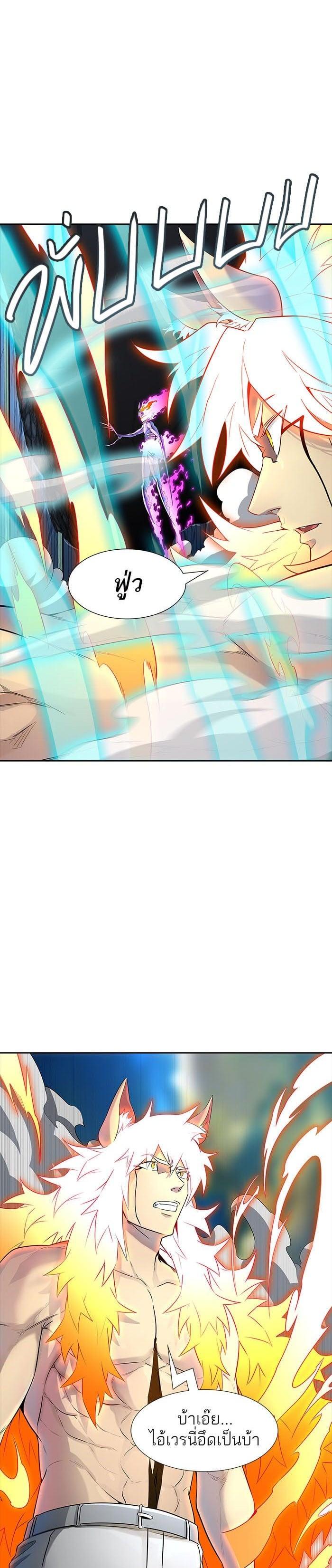 Manga-lc-com อ่านมังงะ อ่านการ์ตูน ออนไลน์ ฟรี Tower of God หอคอยเทพเจ้า ตอนที่ 1 2 3 4 5 6 7 8 9 10 11 12 13 14 ฟรี ไม่มีโฆษณา Manga-lc - อ่าน มังงะ อ่าน การ์ตูน ออนไลน์ อ่านมังงะ ฟรี