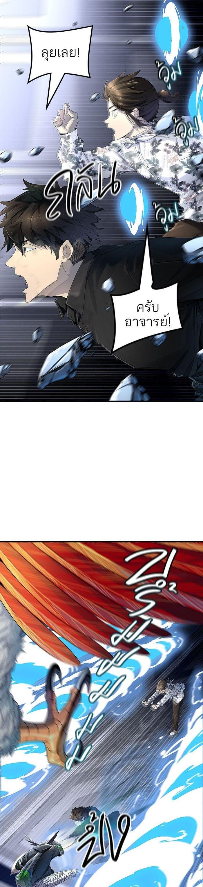 Manga-lc-com อ่านมังงะ อ่านการ์ตูน ออนไลน์ ฟรี Tower of God หอคอยเทพเจ้า ตอนที่ 1 2 3 4 5 6 7 8 9 10 11 12 13 14 ฟรี ไม่มีโฆษณา Manga-lc - อ่าน มังงะ อ่าน การ์ตูน ออนไลน์ อ่านมังงะ ฟรี