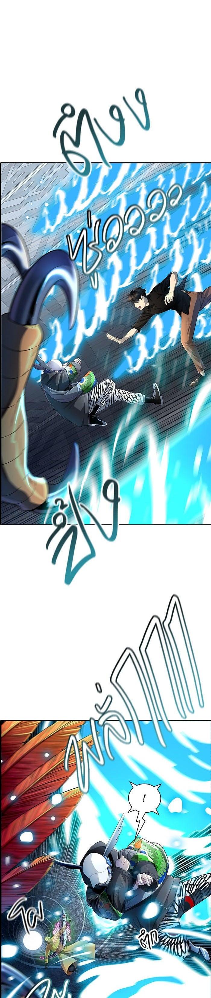 Manga-lc-com อ่านมังงะ อ่านการ์ตูน ออนไลน์ ฟรี Tower of God หอคอยเทพเจ้า ตอนที่ 1 2 3 4 5 6 7 8 9 10 11 12 13 14 ฟรี ไม่มีโฆษณา Manga-lc - อ่าน มังงะ อ่าน การ์ตูน ออนไลน์ อ่านมังงะ ฟรี