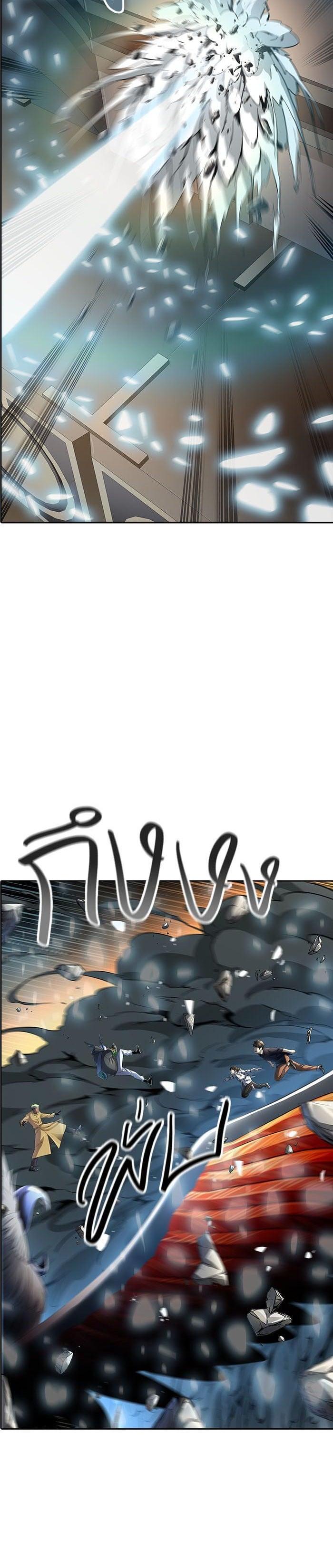 Manga-lc-com อ่านมังงะ อ่านการ์ตูน ออนไลน์ ฟรี Tower of God หอคอยเทพเจ้า ตอนที่ 1 2 3 4 5 6 7 8 9 10 11 12 13 14 ฟรี ไม่มีโฆษณา Manga-lc - อ่าน มังงะ อ่าน การ์ตูน ออนไลน์ อ่านมังงะ ฟรี