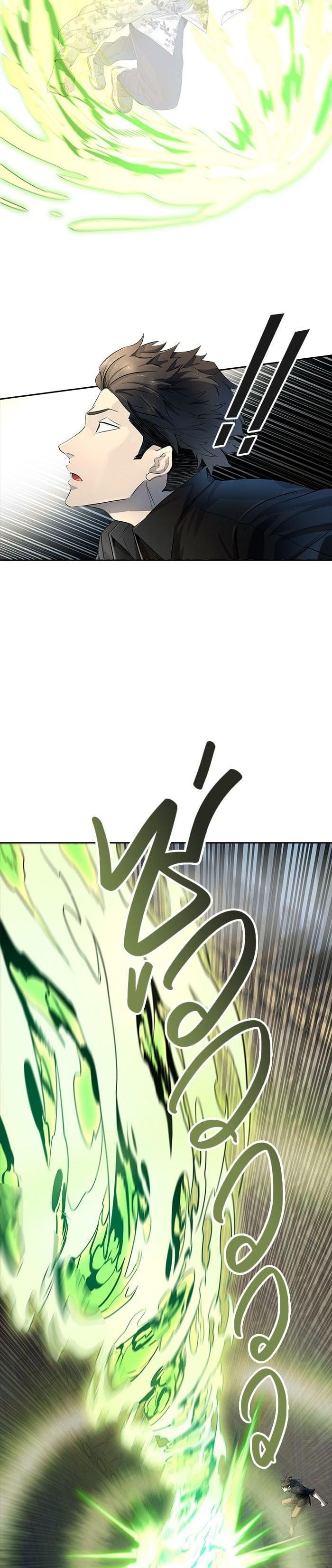 Manga-lc-com อ่านมังงะ อ่านการ์ตูน ออนไลน์ ฟรี Tower of God หอคอยเทพเจ้า ตอนที่ 1 2 3 4 5 6 7 8 9 10 11 12 13 14 ฟรี ไม่มีโฆษณา Manga-lc - อ่าน มังงะ อ่าน การ์ตูน ออนไลน์ อ่านมังงะ ฟรี