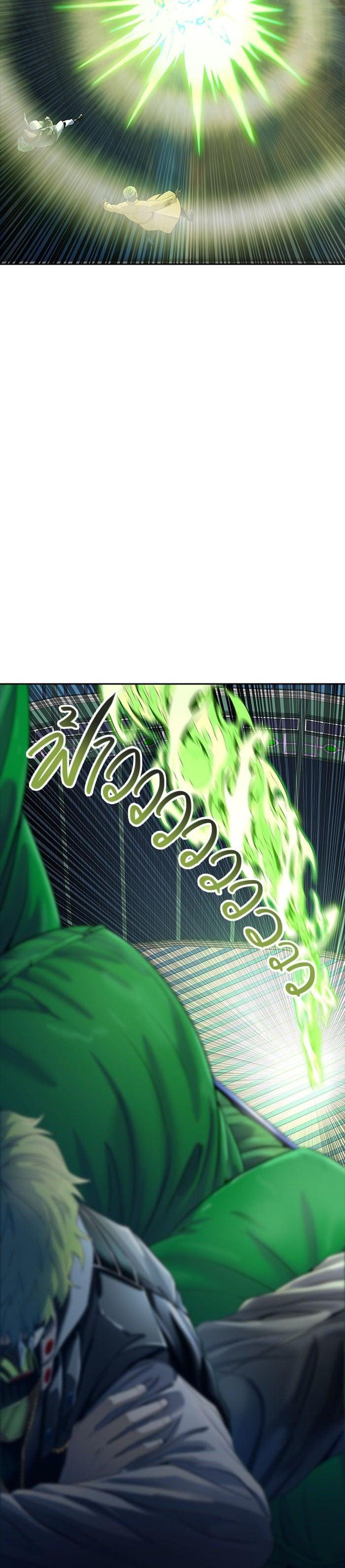 Manga-lc-com อ่านมังงะ อ่านการ์ตูน ออนไลน์ ฟรี Tower of God หอคอยเทพเจ้า ตอนที่ 1 2 3 4 5 6 7 8 9 10 11 12 13 14 ฟรี ไม่มีโฆษณา Manga-lc - อ่าน มังงะ อ่าน การ์ตูน ออนไลน์ อ่านมังงะ ฟรี