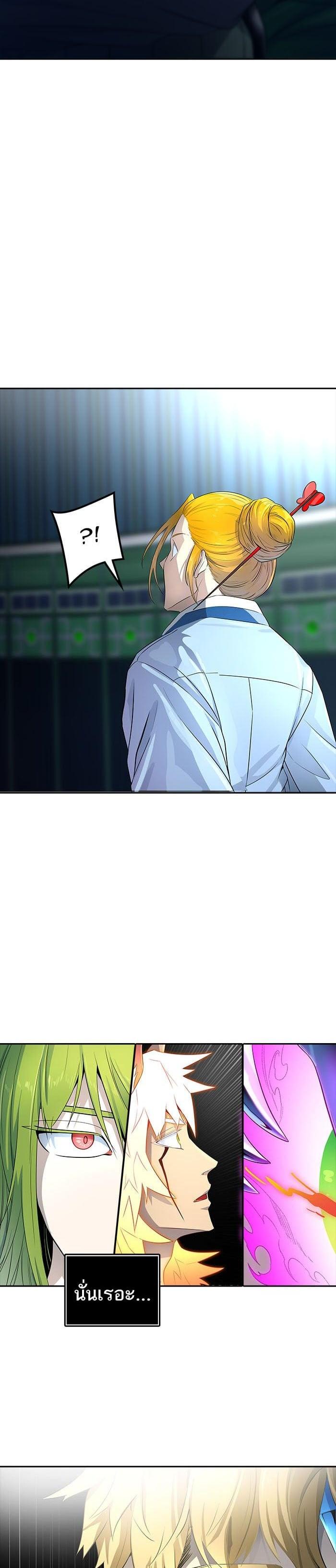 Manga-lc-com อ่านมังงะ อ่านการ์ตูน ออนไลน์ ฟรี Tower of God หอคอยเทพเจ้า ตอนที่ 1 2 3 4 5 6 7 8 9 10 11 12 13 14 ฟรี ไม่มีโฆษณา Manga-lc - อ่าน มังงะ อ่าน การ์ตูน ออนไลน์ อ่านมังงะ ฟรี