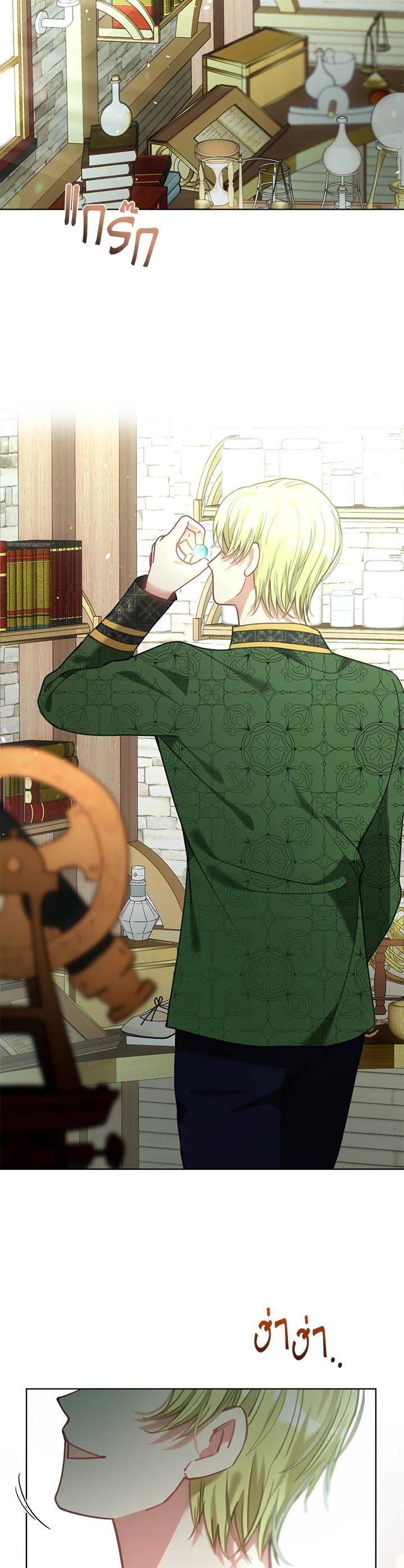 Manga-lc-com อ่านมังงะ อ่านการ์ตูน ออนไลน์ ฟรี Devoted to Diamond ครอบครัวนี้มีแต่คลั่งรัก ตอนที่ 1 2 3 4 5 6 7 8 9 10 11 12 13 14 ฟรี ไม่มีโฆษณา Manga-lc - อ่าน มังงะ อ่าน การ์ตูน ออนไลน์ อ่านมังงะ ฟรี