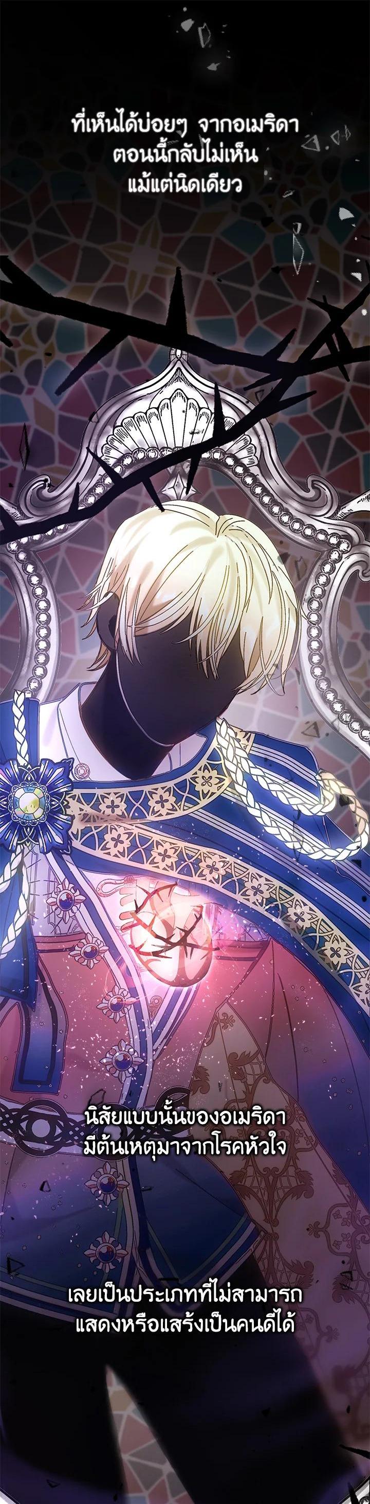 Manga-lc-com อ่านมังงะ อ่านการ์ตูน ออนไลน์ ฟรี Devoted to Diamond ครอบครัวนี้มีแต่คลั่งรัก ตอนที่ 1 2 3 4 5 6 7 8 9 10 11 12 13 14 ฟรี ไม่มีโฆษณา Manga-lc - อ่าน มังงะ อ่าน การ์ตูน ออนไลน์ อ่านมังงะ ฟรี