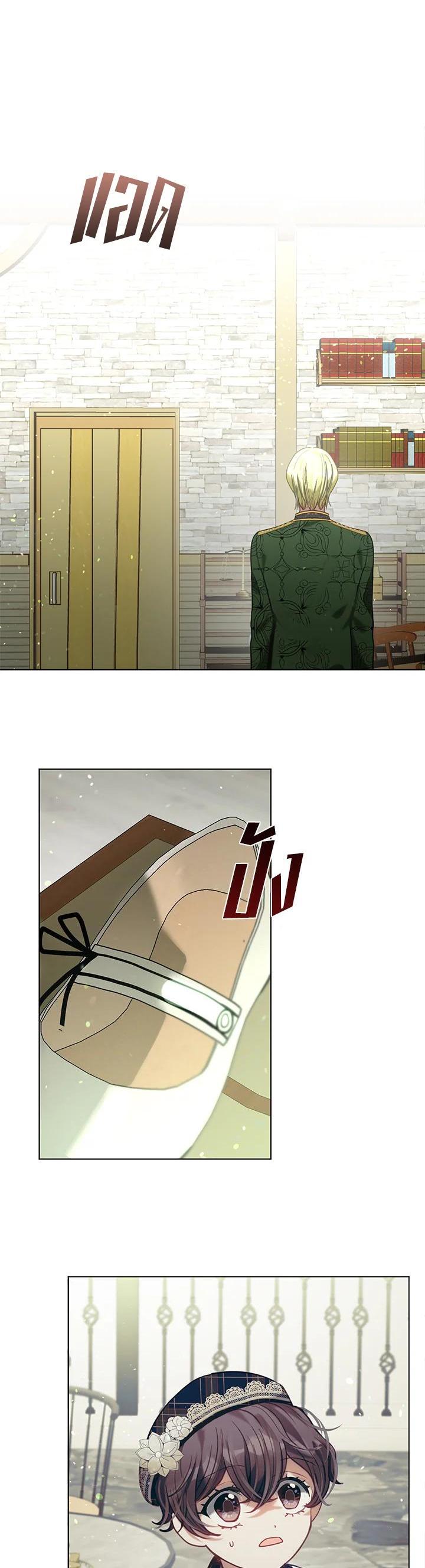 Manga-lc-com อ่านมังงะ อ่านการ์ตูน ออนไลน์ ฟรี Devoted to Diamond ครอบครัวนี้มีแต่คลั่งรัก ตอนที่ 1 2 3 4 5 6 7 8 9 10 11 12 13 14 ฟรี ไม่มีโฆษณา Manga-lc - อ่าน มังงะ อ่าน การ์ตูน ออนไลน์ อ่านมังงะ ฟรี