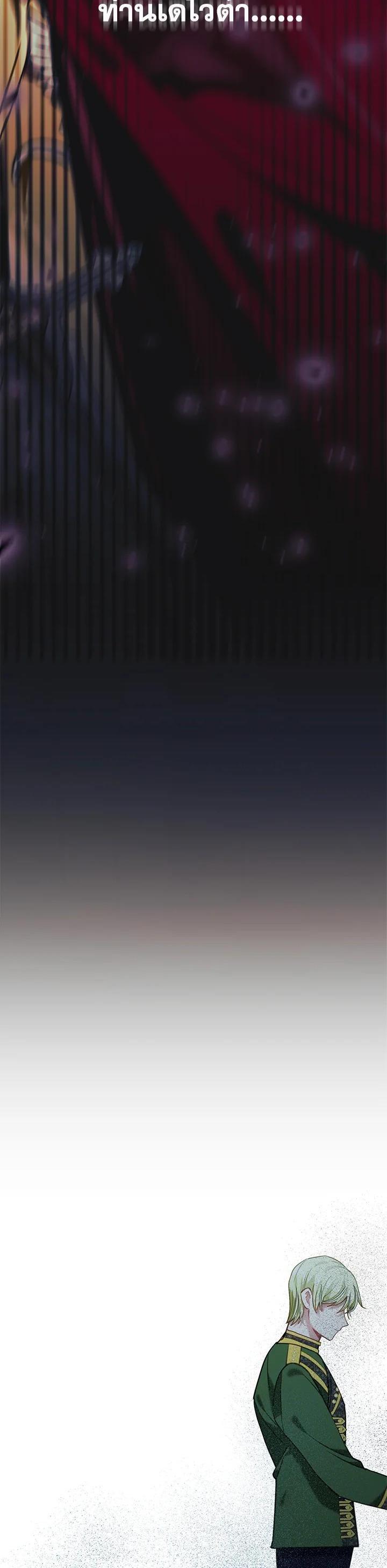 Manga-lc-com อ่านมังงะ อ่านการ์ตูน ออนไลน์ ฟรี Devoted to Diamond ครอบครัวนี้มีแต่คลั่งรัก ตอนที่ 1 2 3 4 5 6 7 8 9 10 11 12 13 14 ฟรี ไม่มีโฆษณา Manga-lc - อ่าน มังงะ อ่าน การ์ตูน ออนไลน์ อ่านมังงะ ฟรี