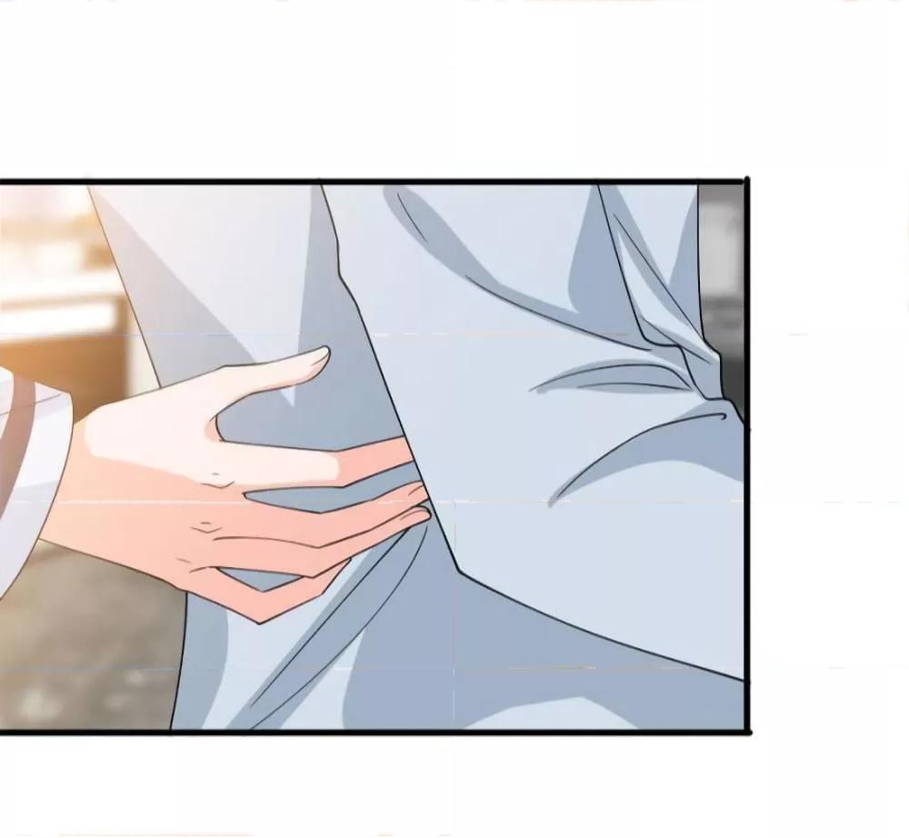 Manga-lc-com อ่านมังงะ อ่านการ์ตูน ออนไลน์ ฟรี Trial Marriage Husband  Need to Work Hard ตอนที่ 1 2 3 4 5 6 7 8 9 10 11 12 13 14 ฟรี ไม่มีโฆษณา Manga-lc - อ่าน มังงะ อ่าน การ์ตูน ออนไลน์ อ่านมังงะ ฟรี