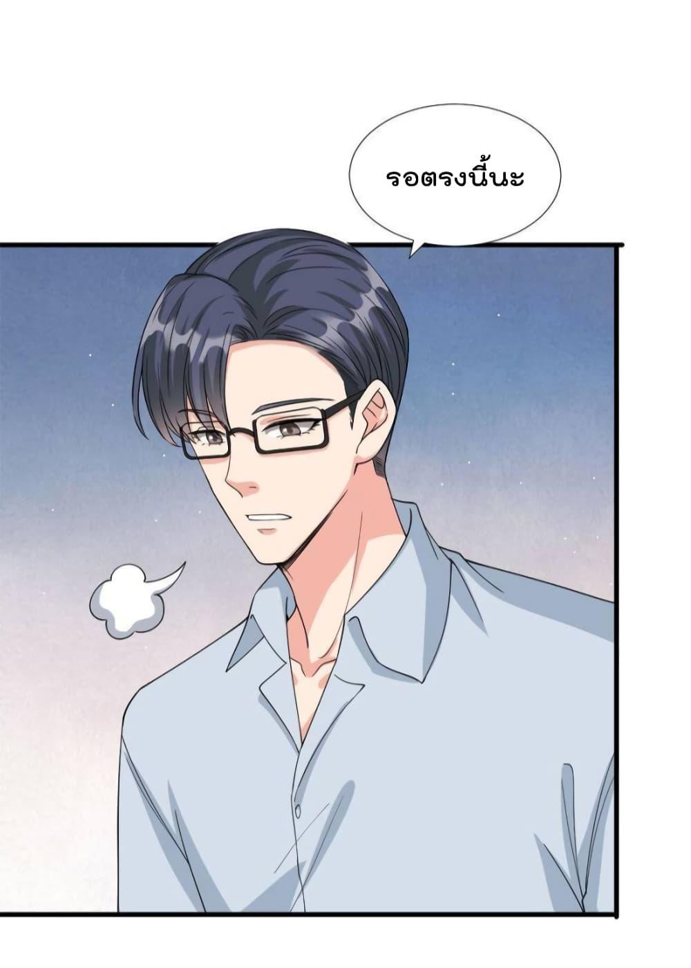 Manga-lc-com อ่านมังงะ อ่านการ์ตูน ออนไลน์ ฟรี Trial Marriage Husband  Need to Work Hard ตอนที่ 1 2 3 4 5 6 7 8 9 10 11 12 13 14 ฟรี ไม่มีโฆษณา Manga-lc - อ่าน มังงะ อ่าน การ์ตูน ออนไลน์ อ่านมังงะ ฟรี
