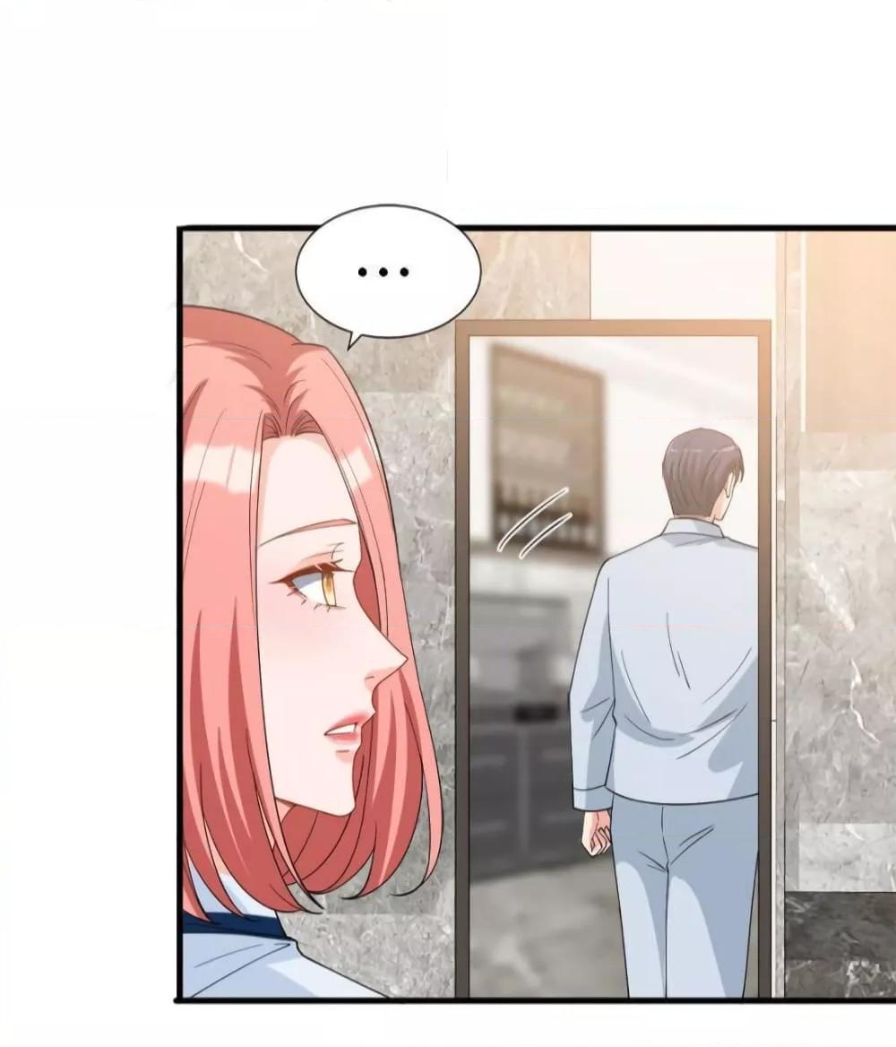 Manga-lc-com อ่านมังงะ อ่านการ์ตูน ออนไลน์ ฟรี Trial Marriage Husband  Need to Work Hard ตอนที่ 1 2 3 4 5 6 7 8 9 10 11 12 13 14 ฟรี ไม่มีโฆษณา Manga-lc - อ่าน มังงะ อ่าน การ์ตูน ออนไลน์ อ่านมังงะ ฟรี